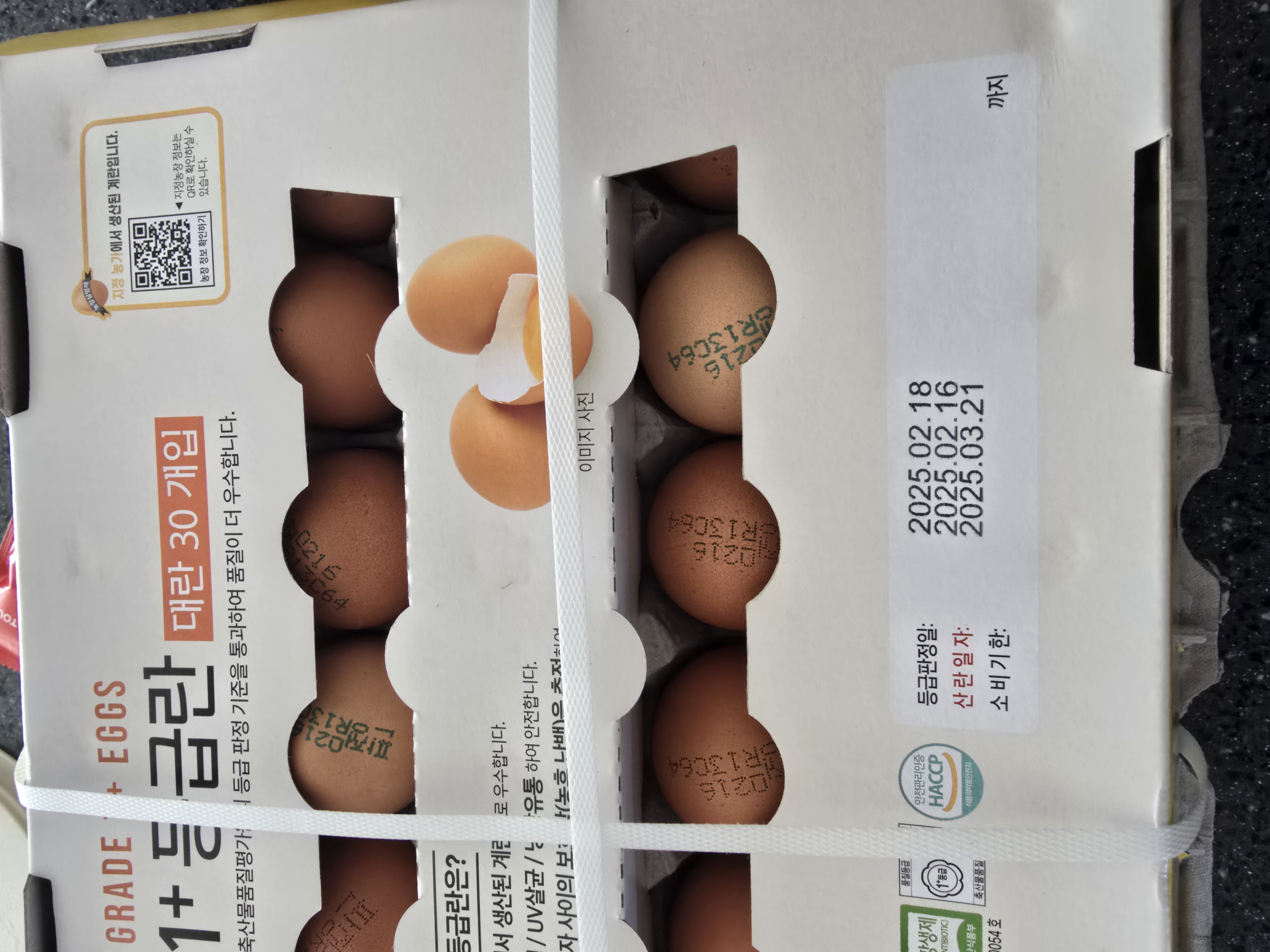 설명