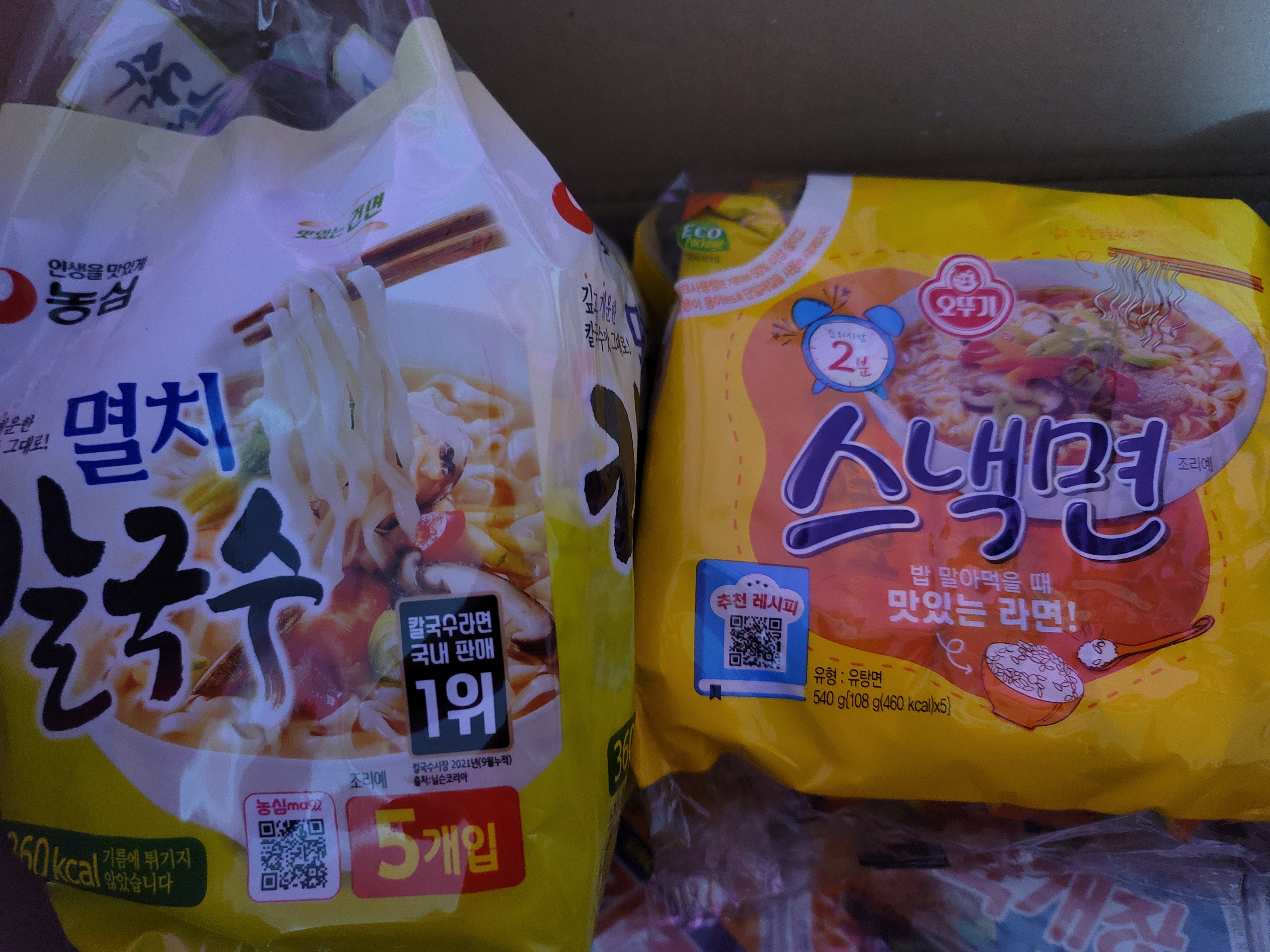 설명