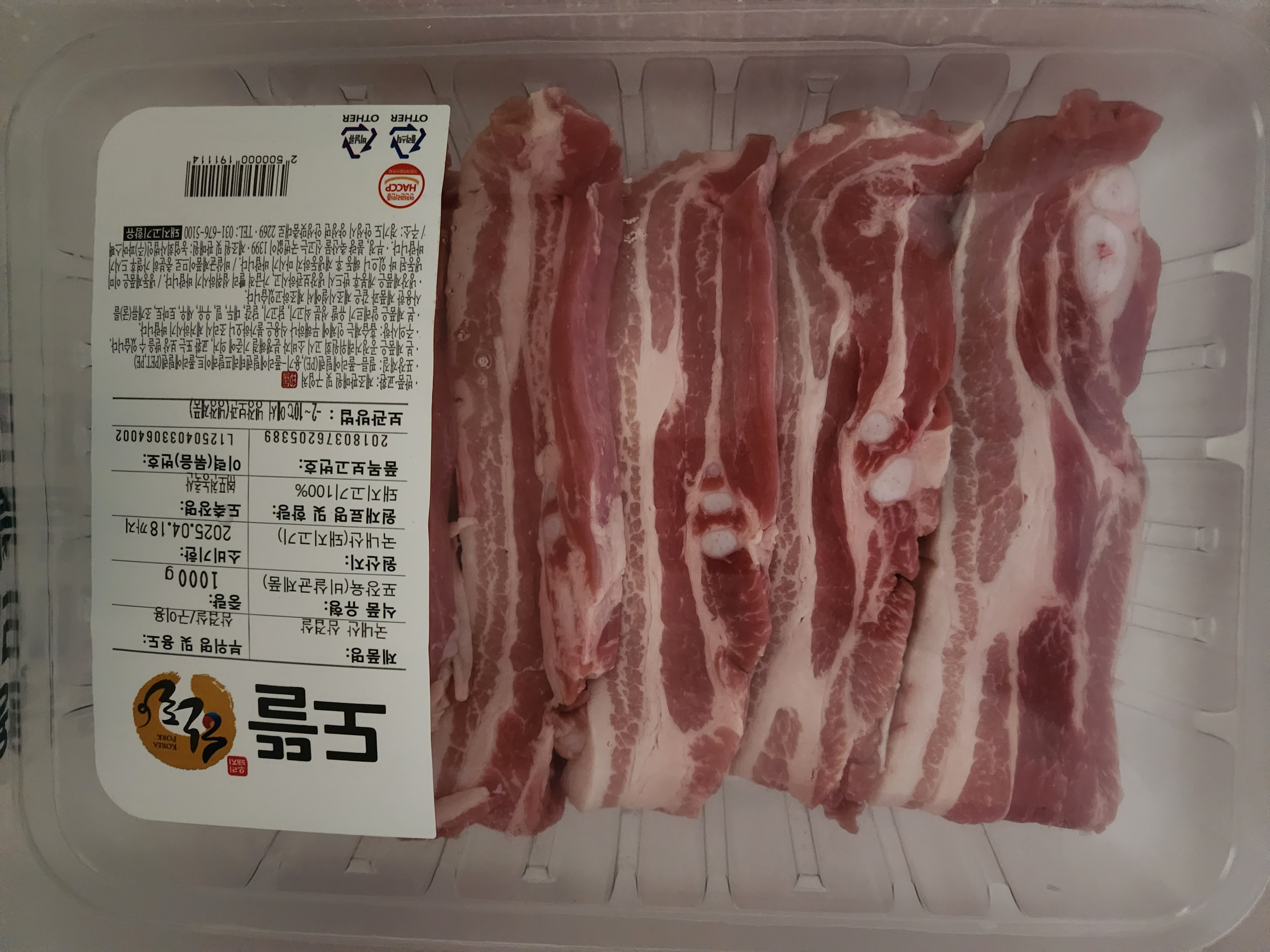 설명