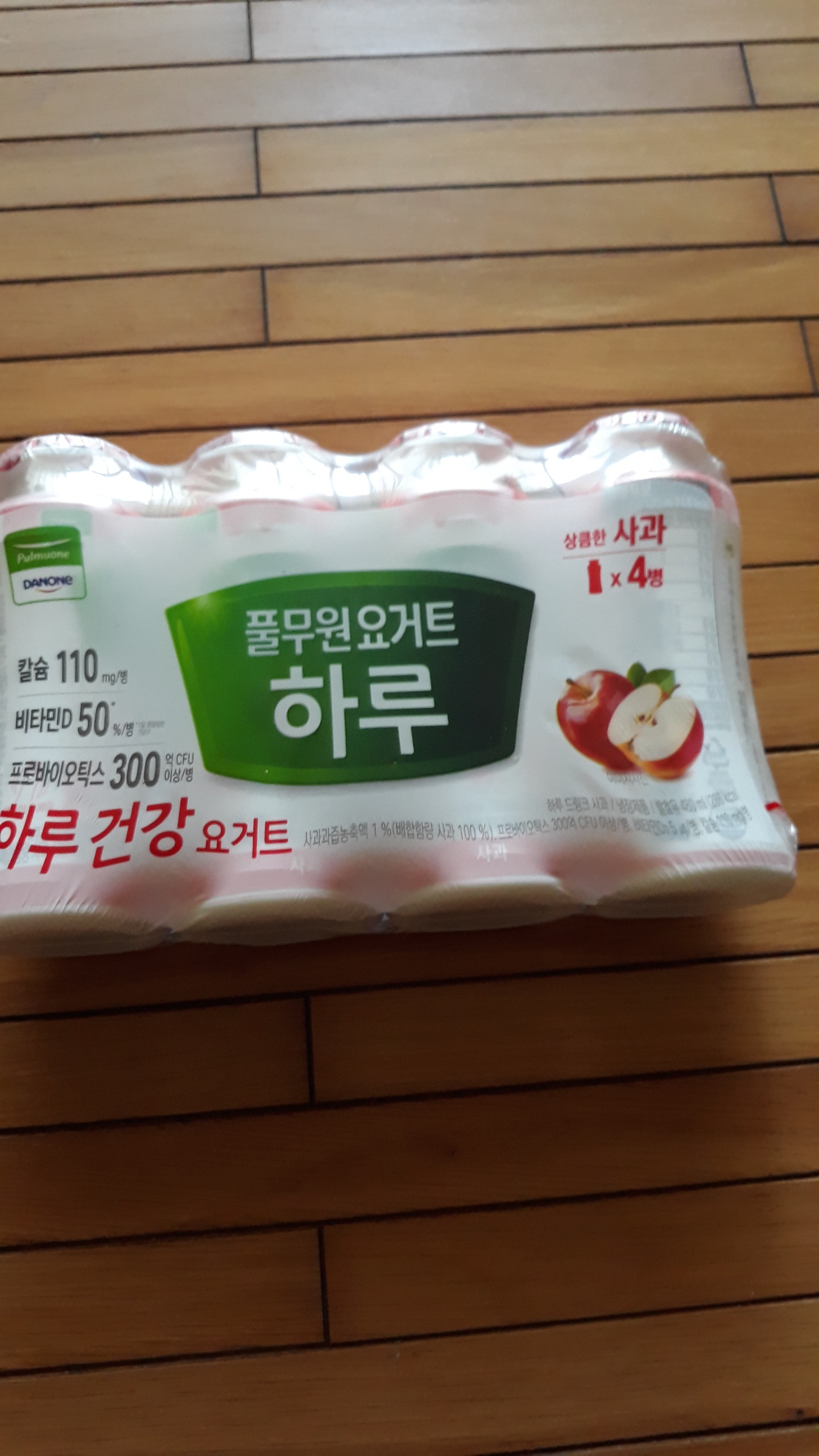설명