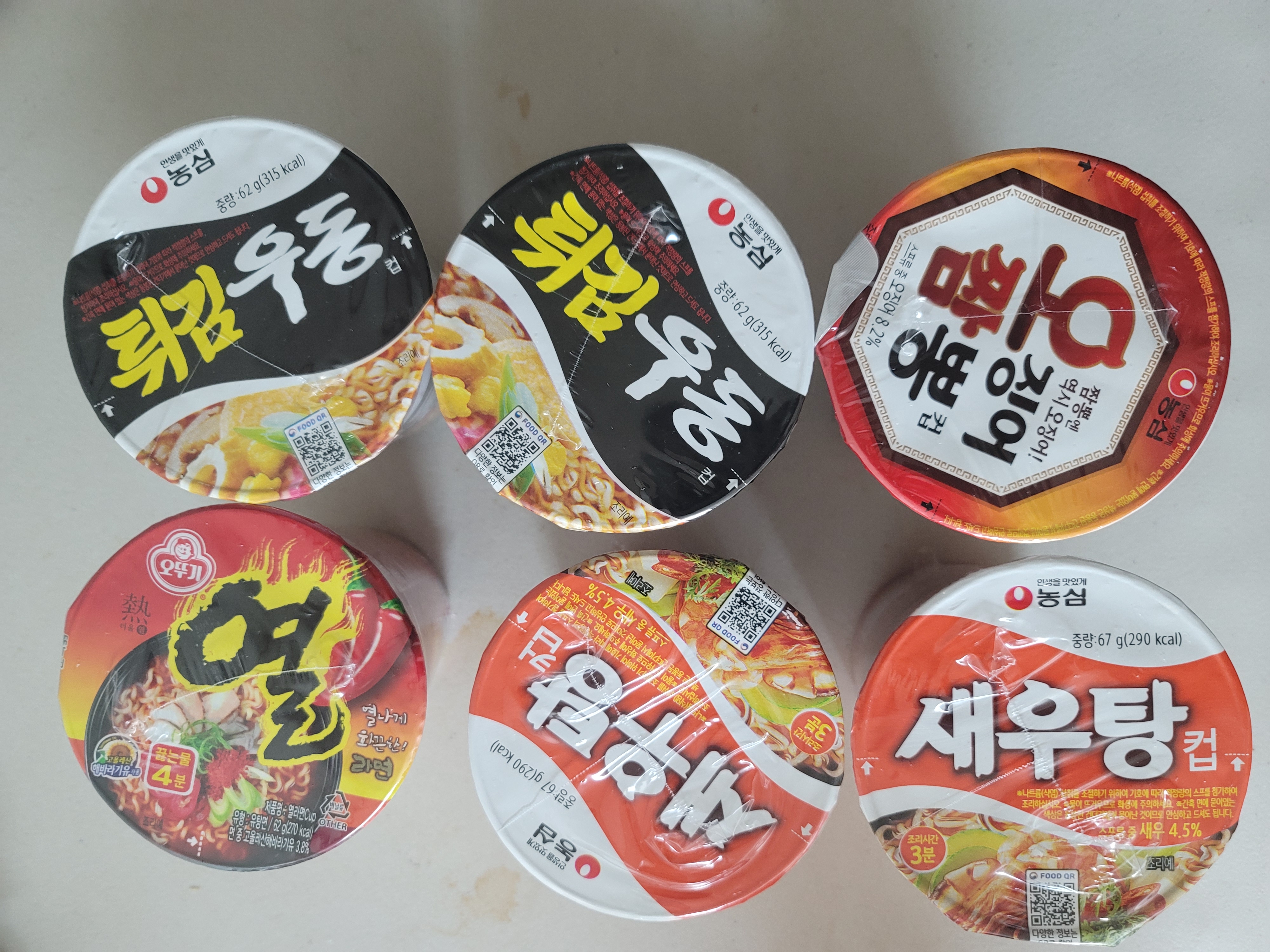 설명