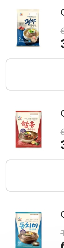 설명