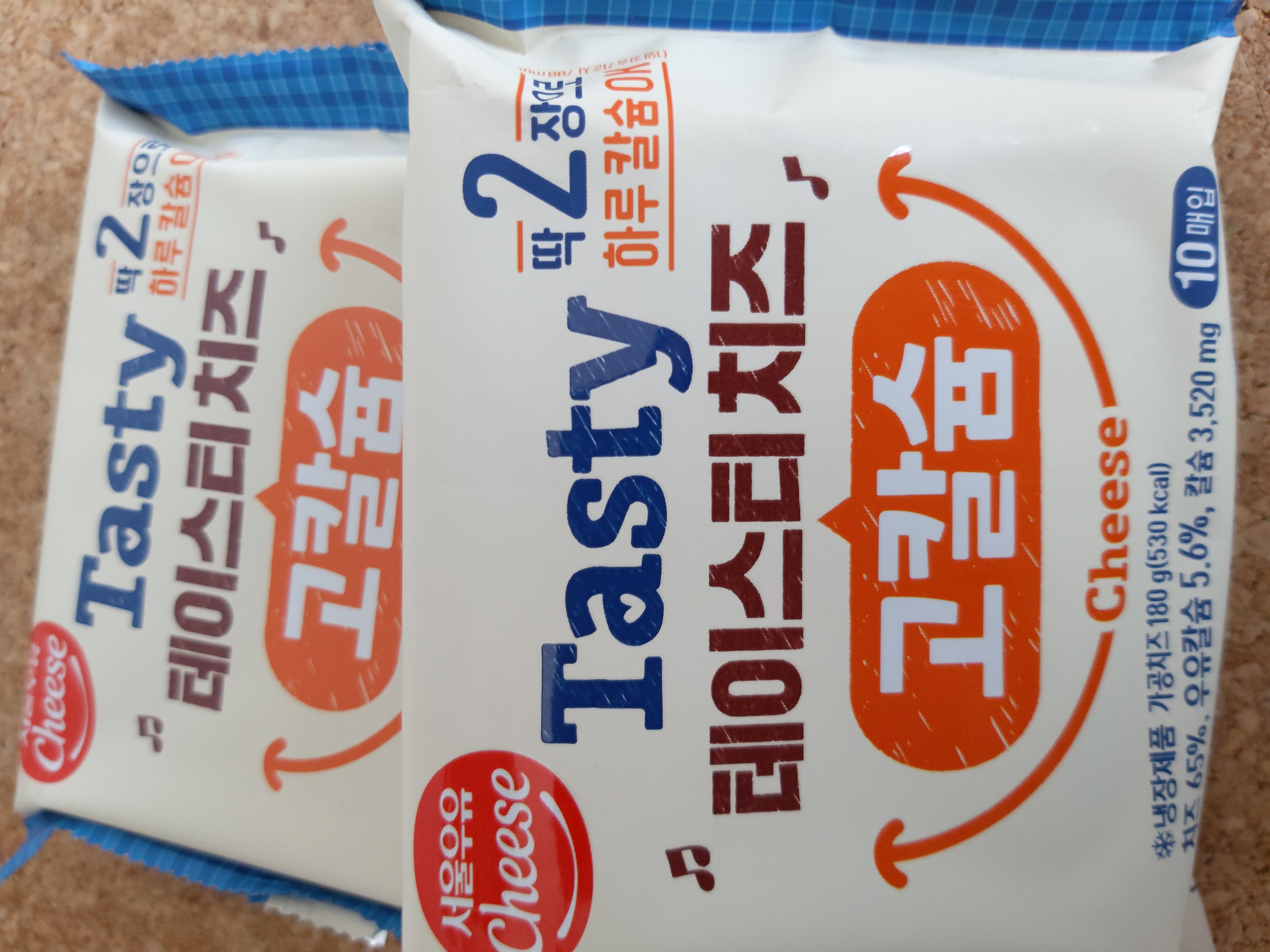 설명