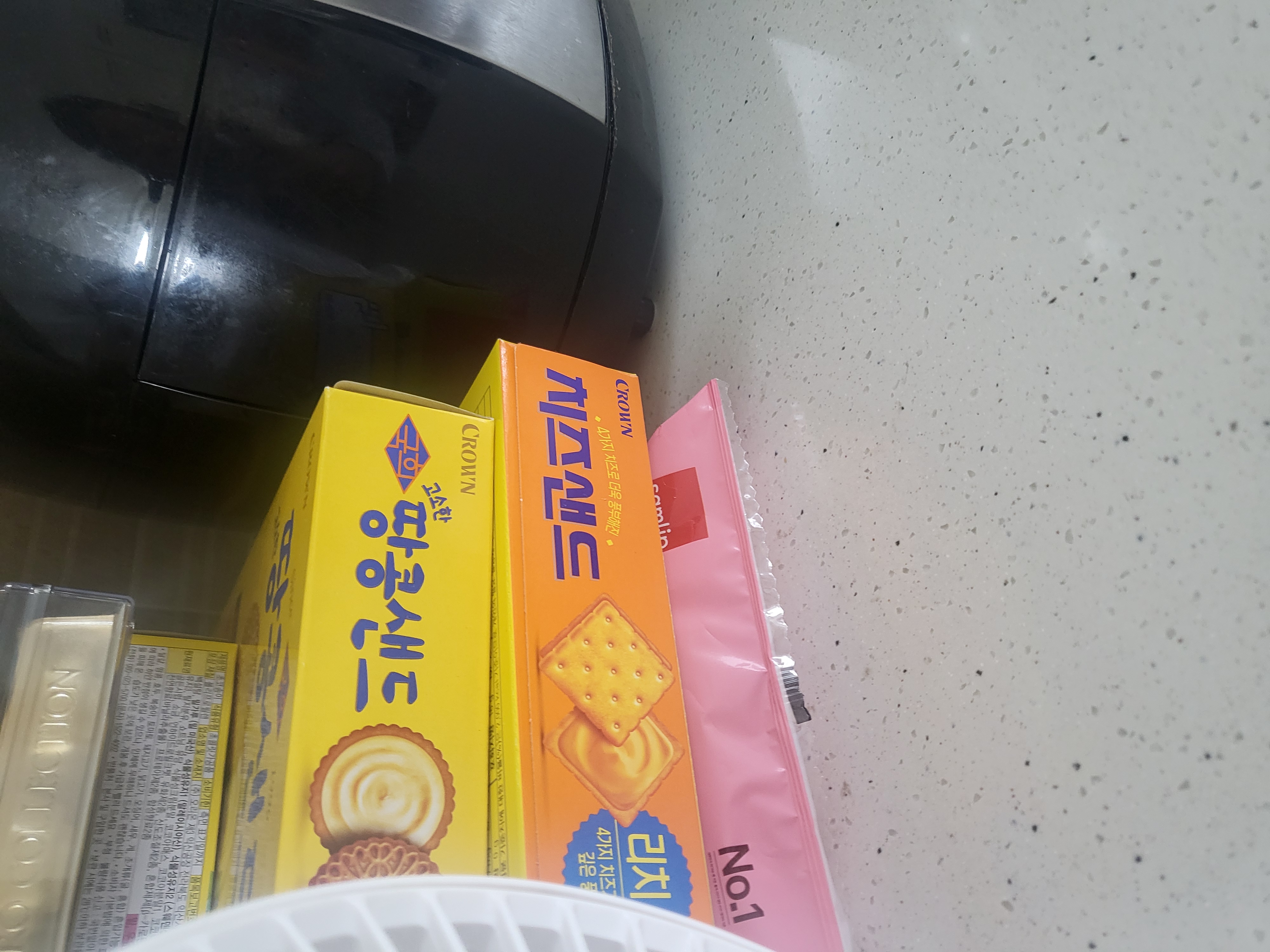 설명