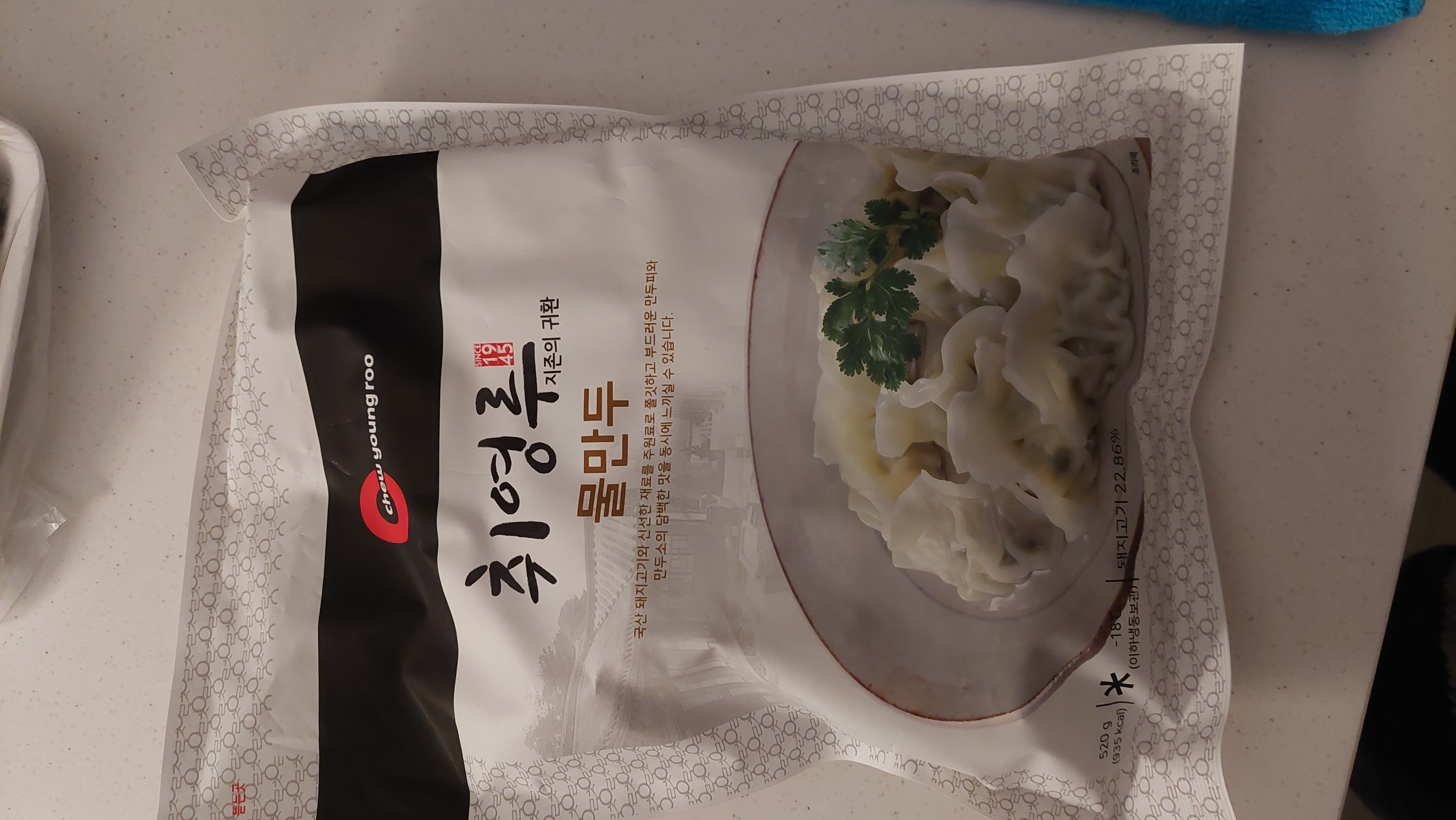설명