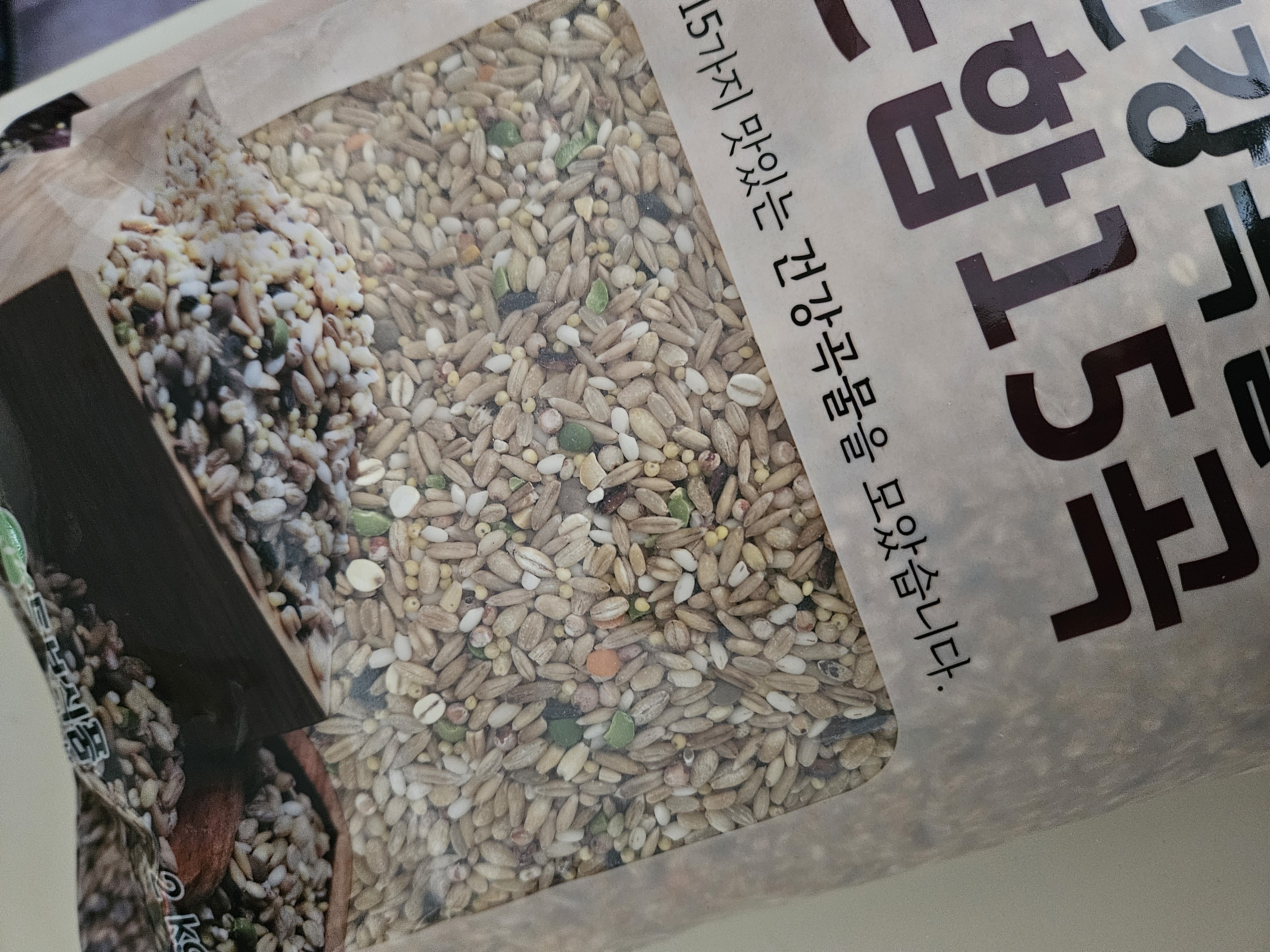 설명