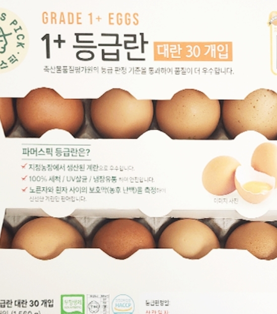 설명