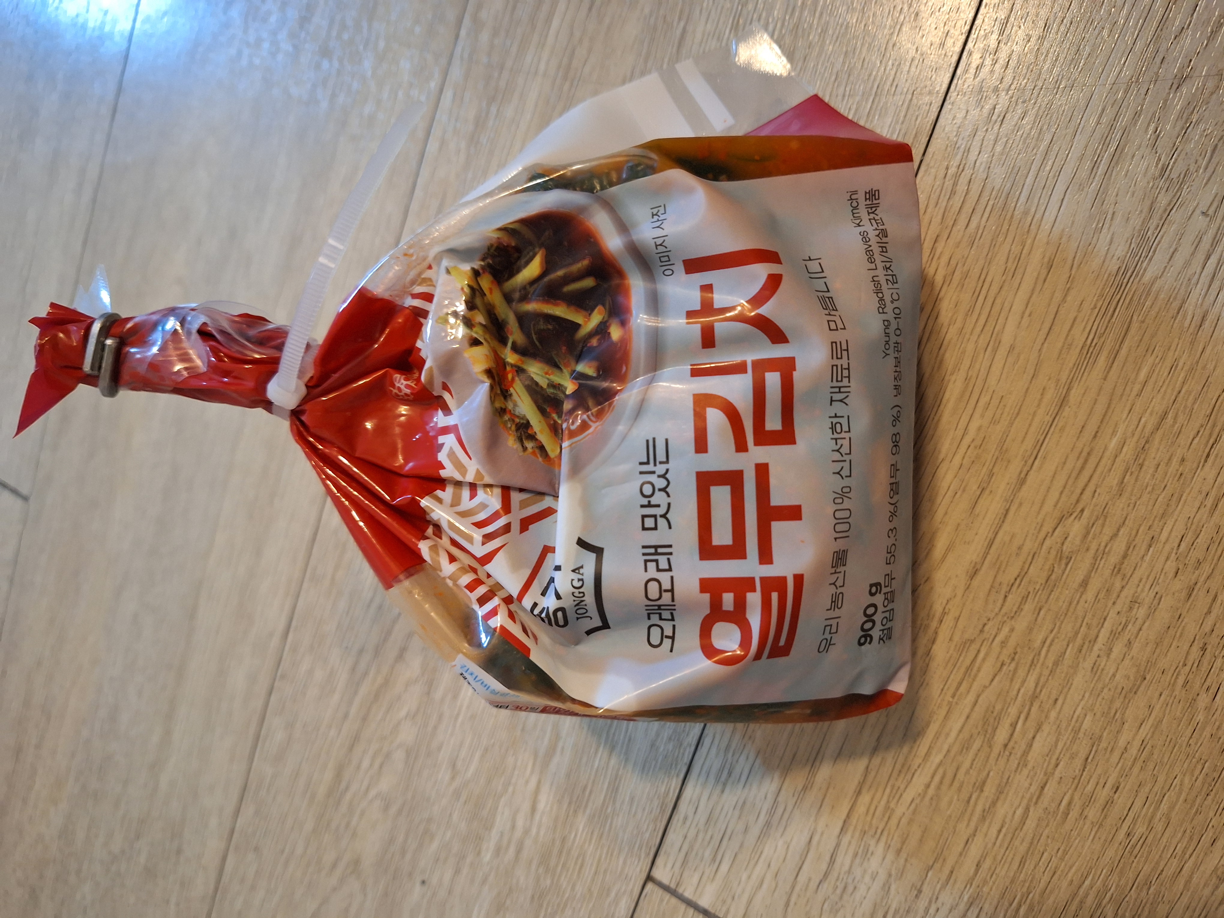 설명