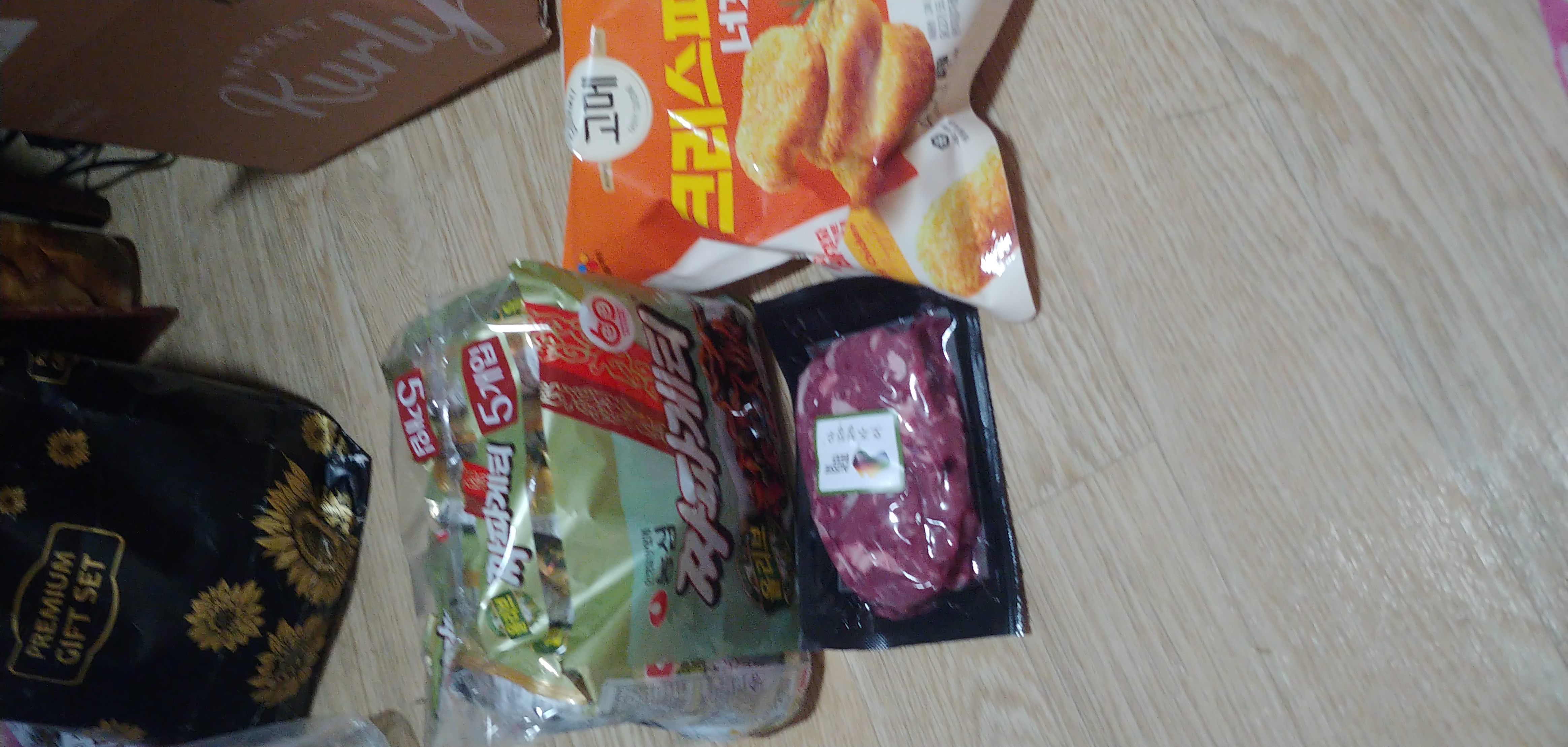 설명