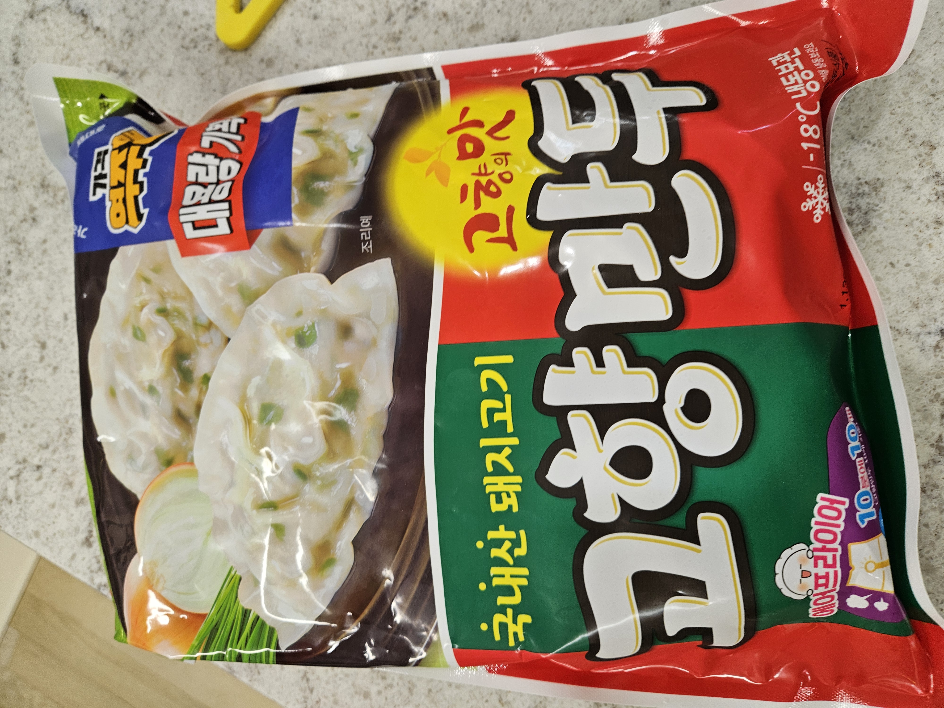 설명