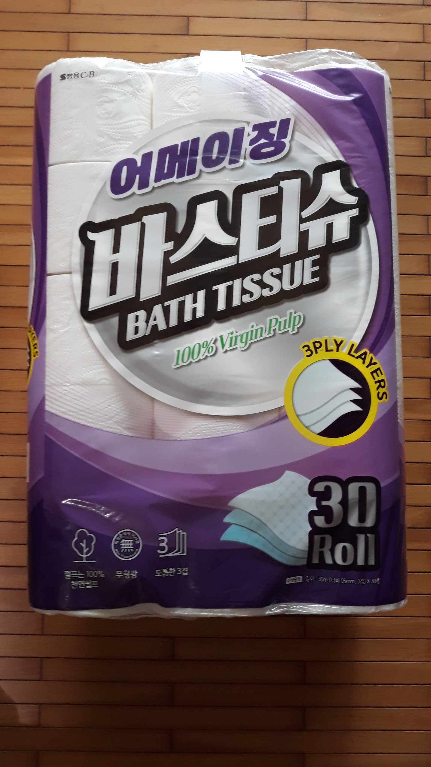 설명