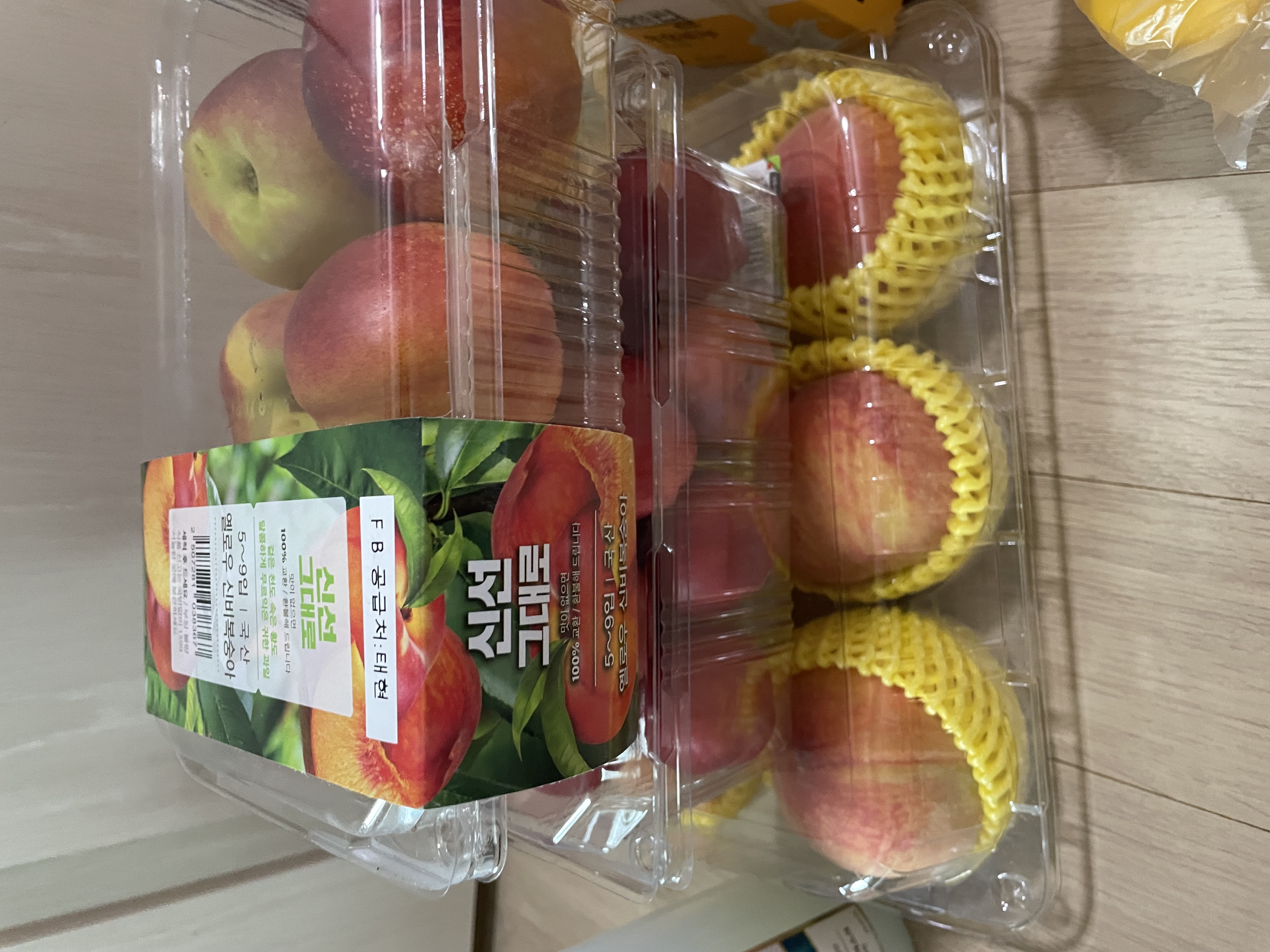 설명