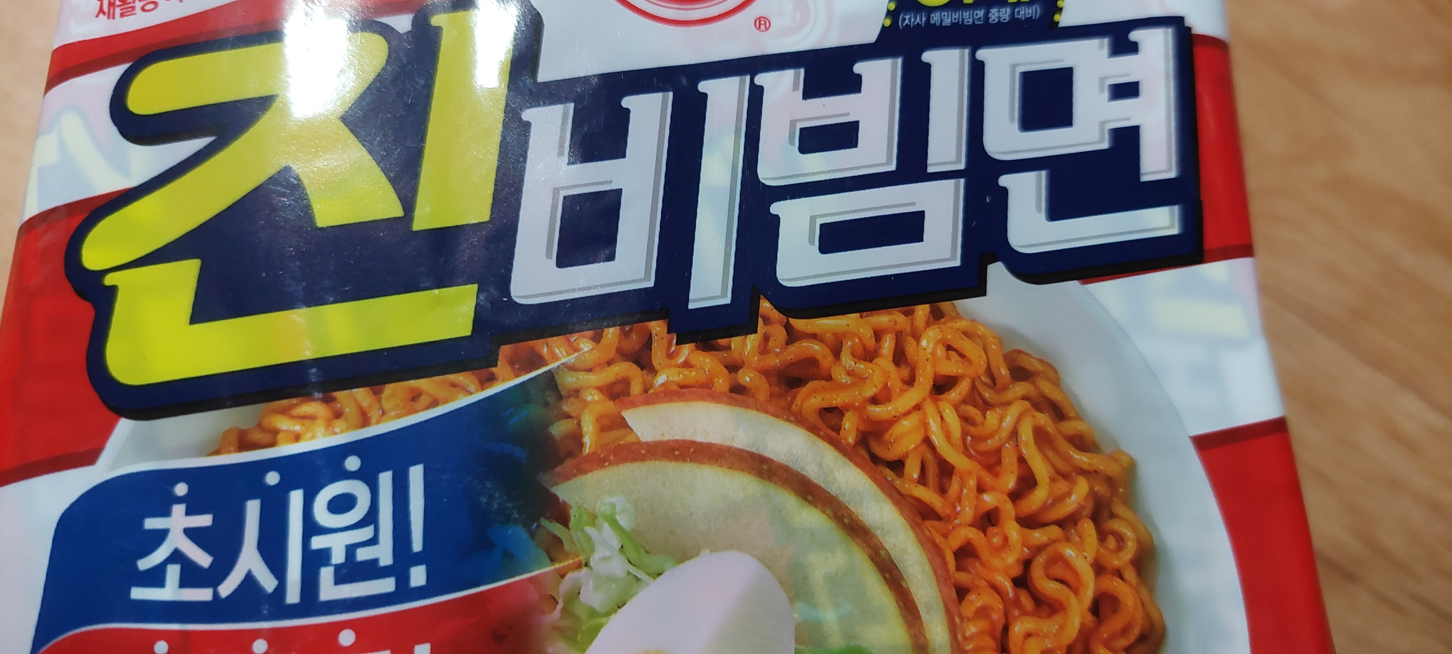 설명