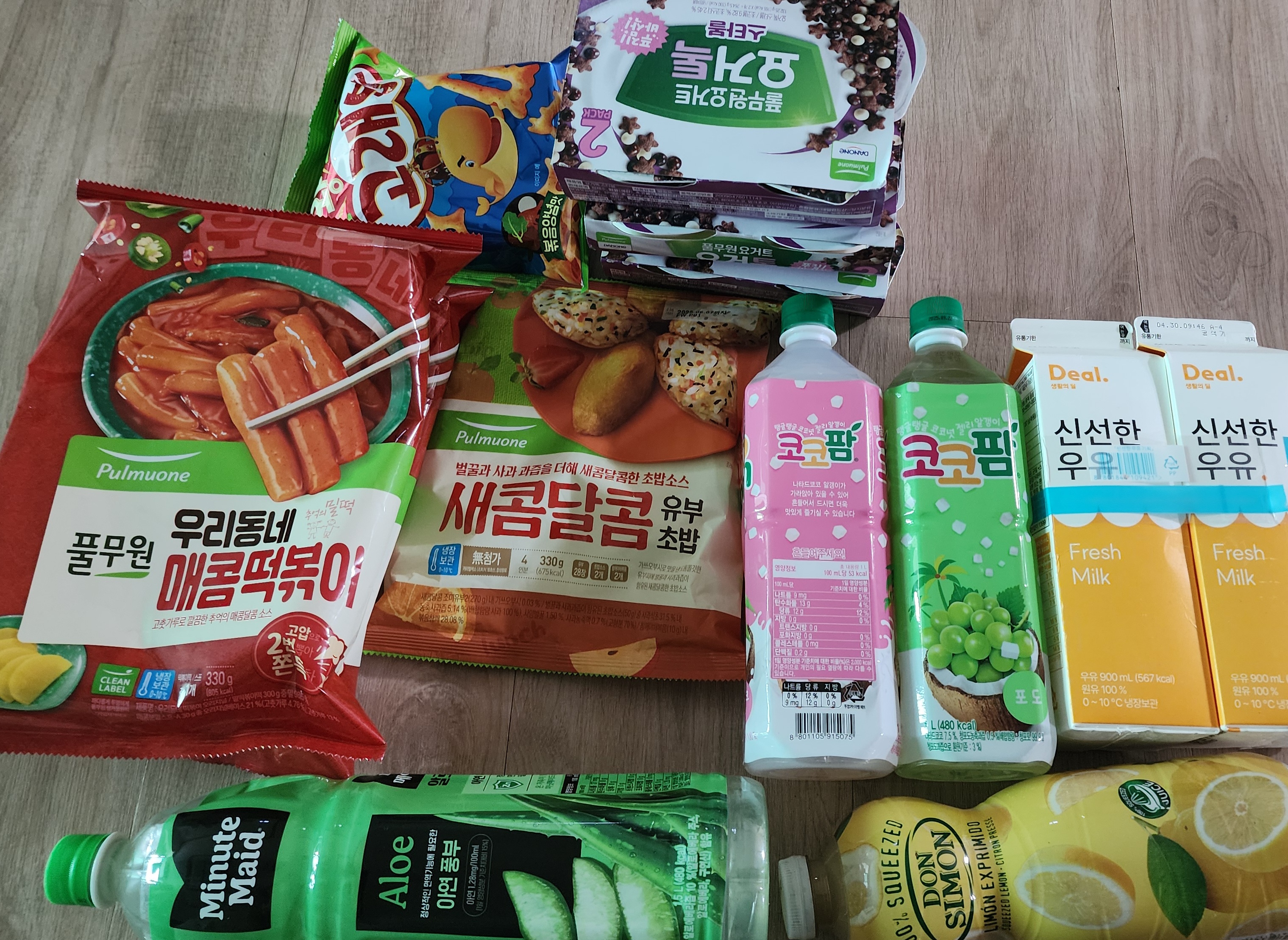 설명