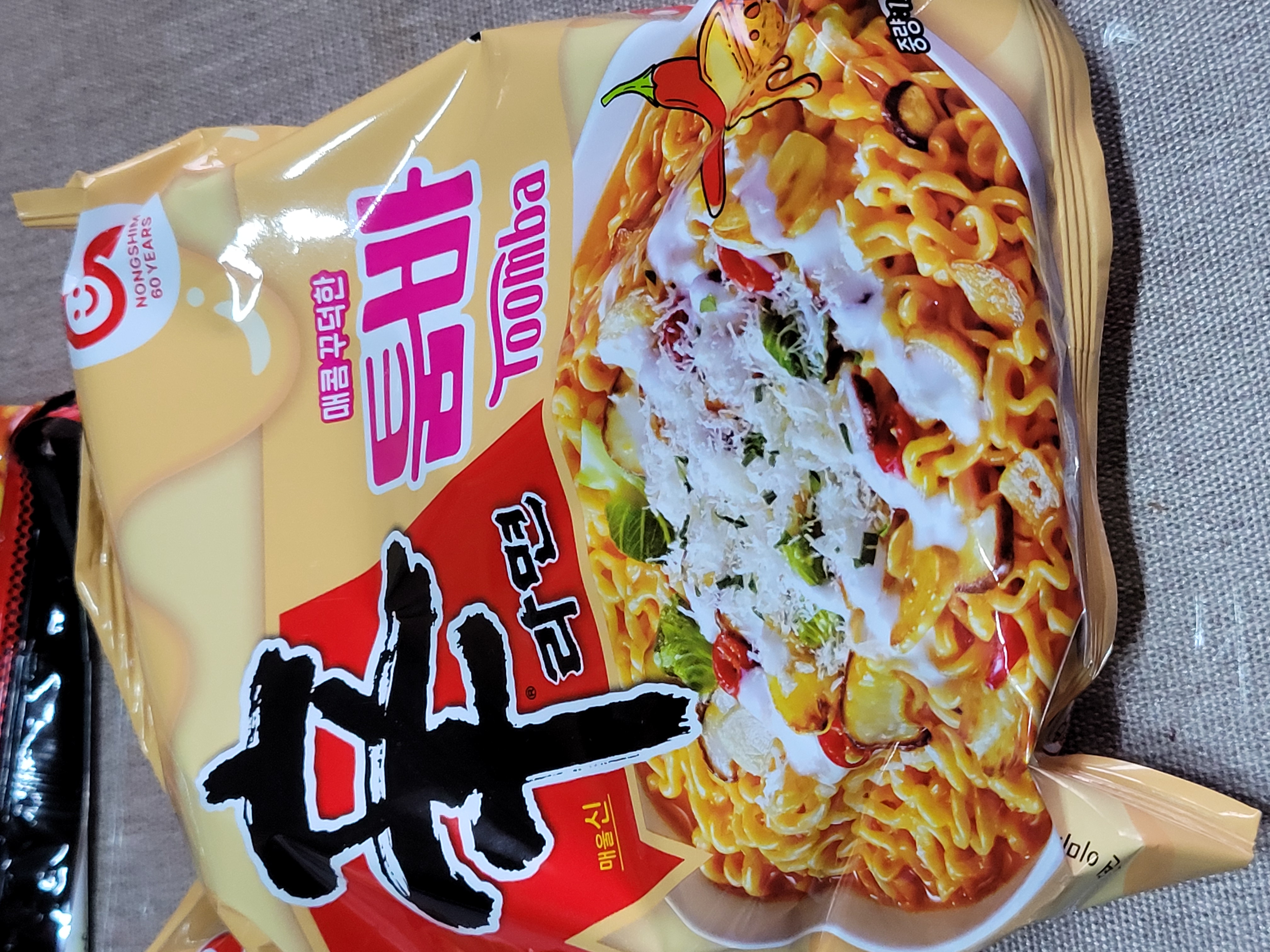 설명