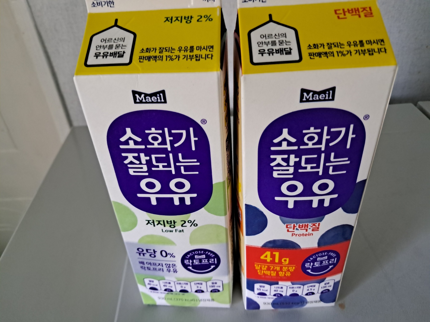 설명