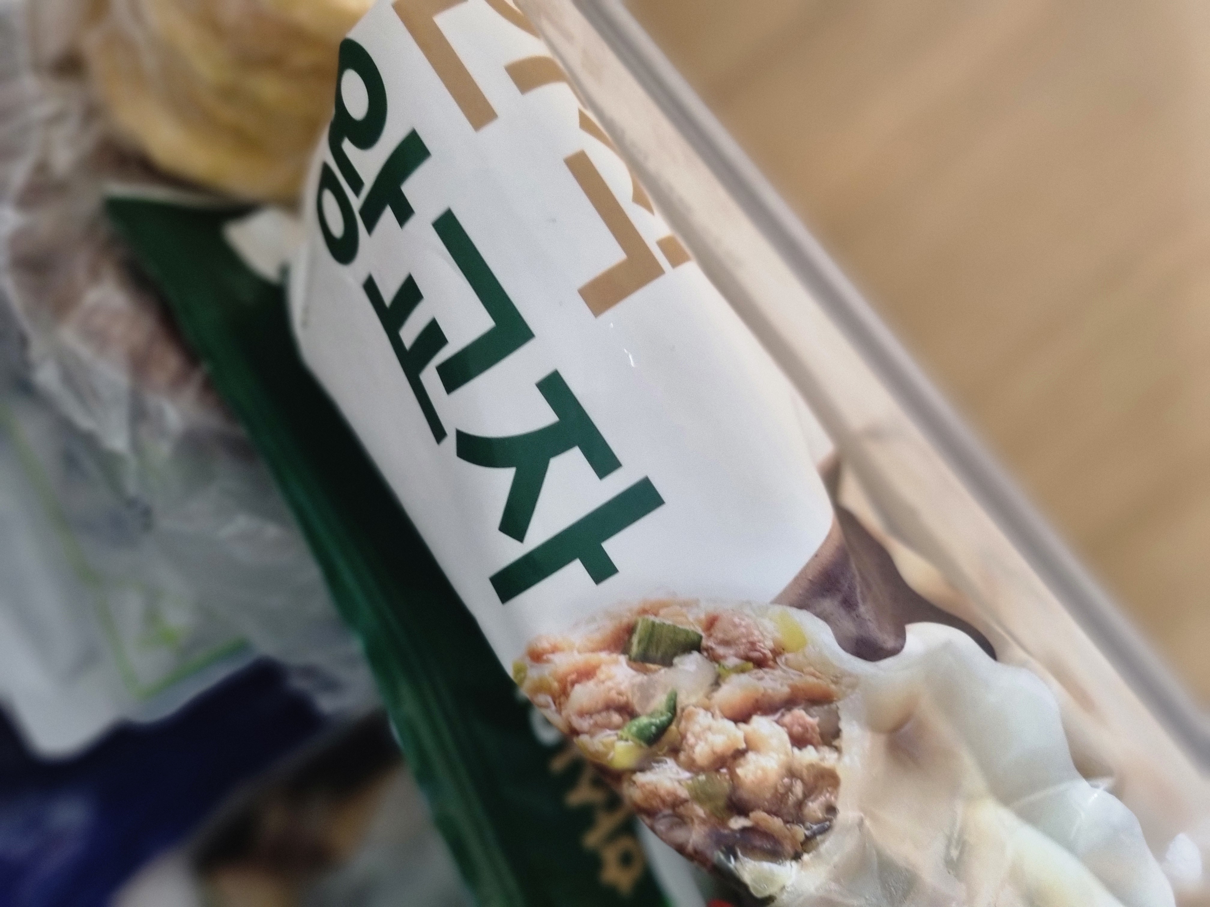 설명