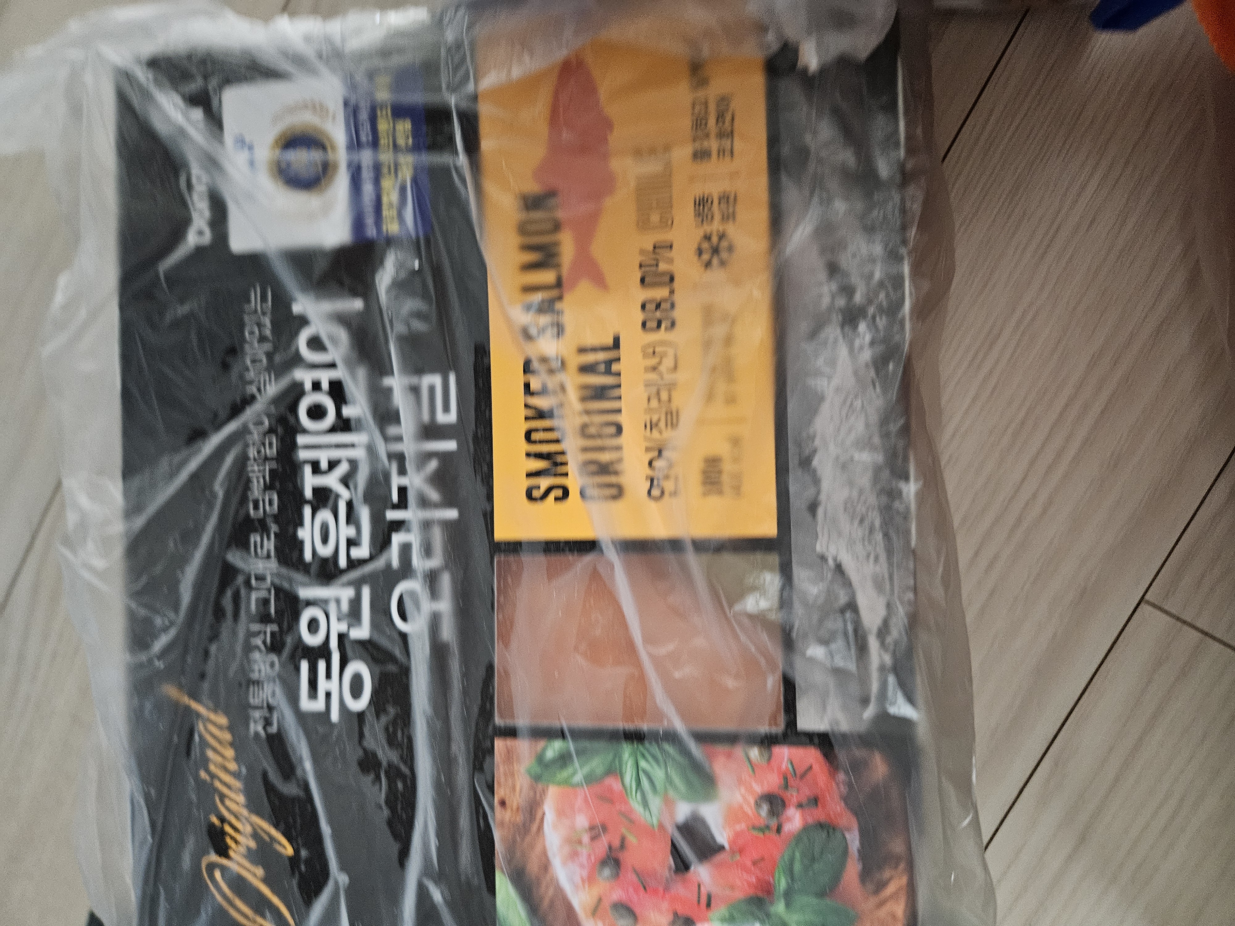 설명