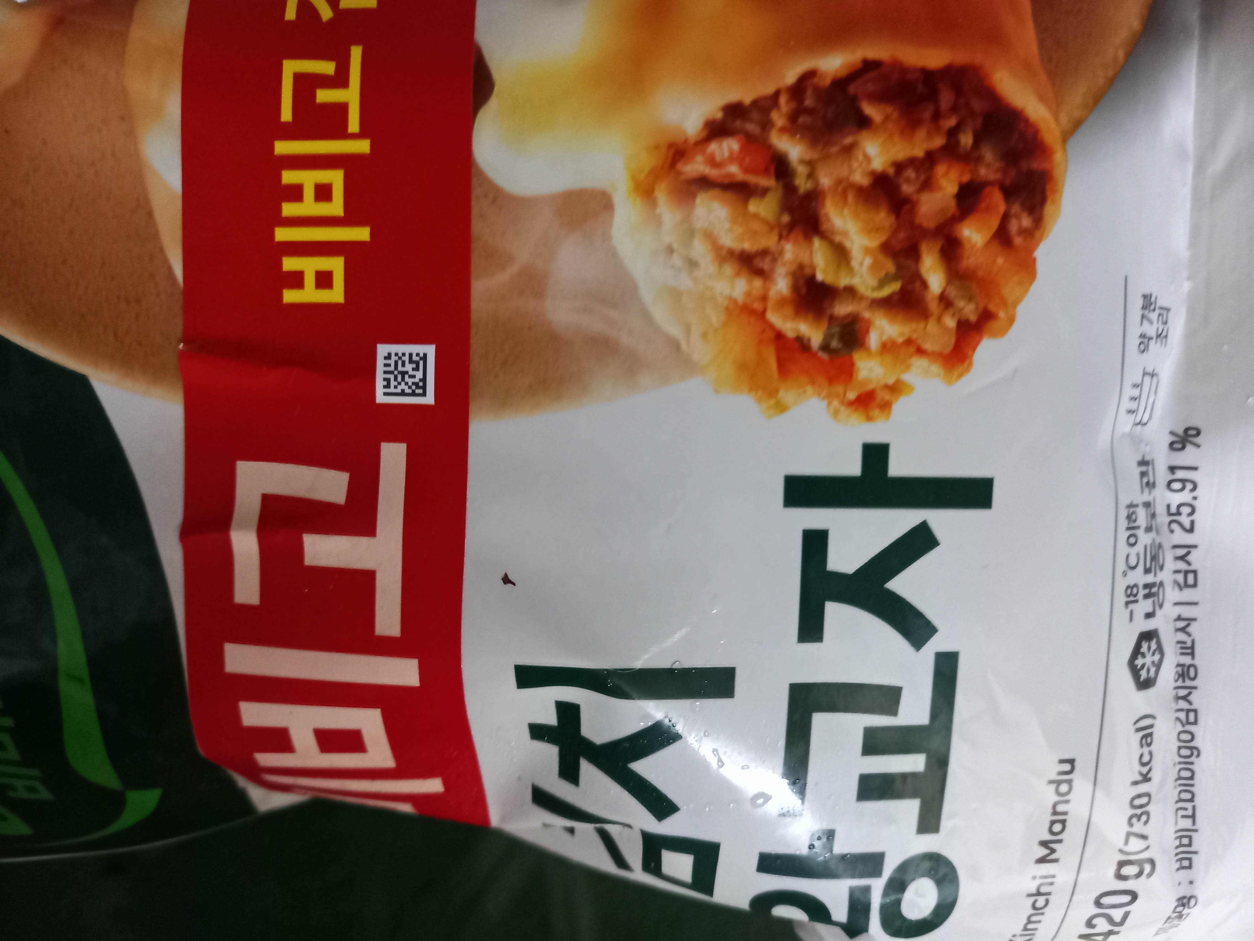 설명