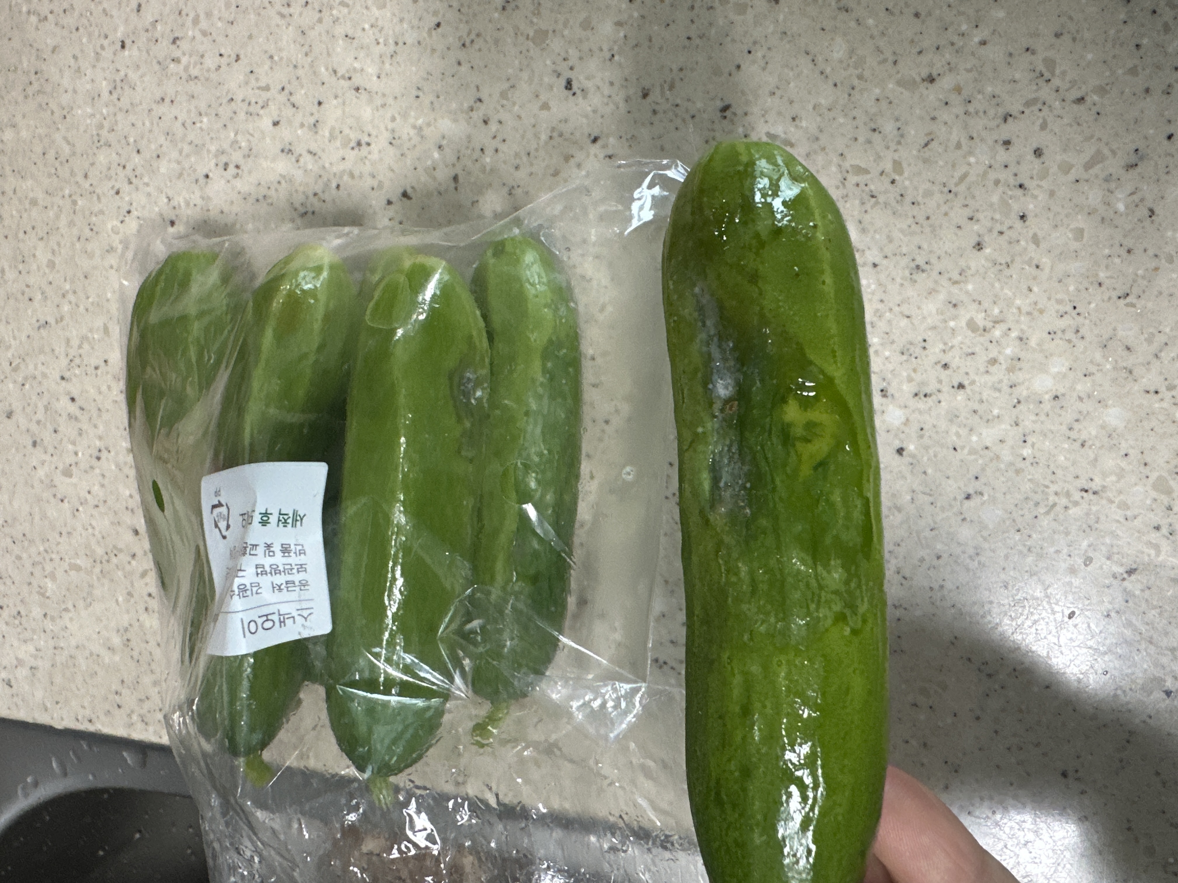 설명