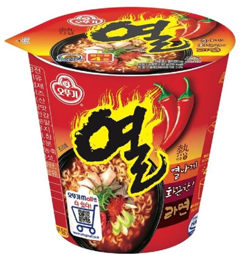 설명