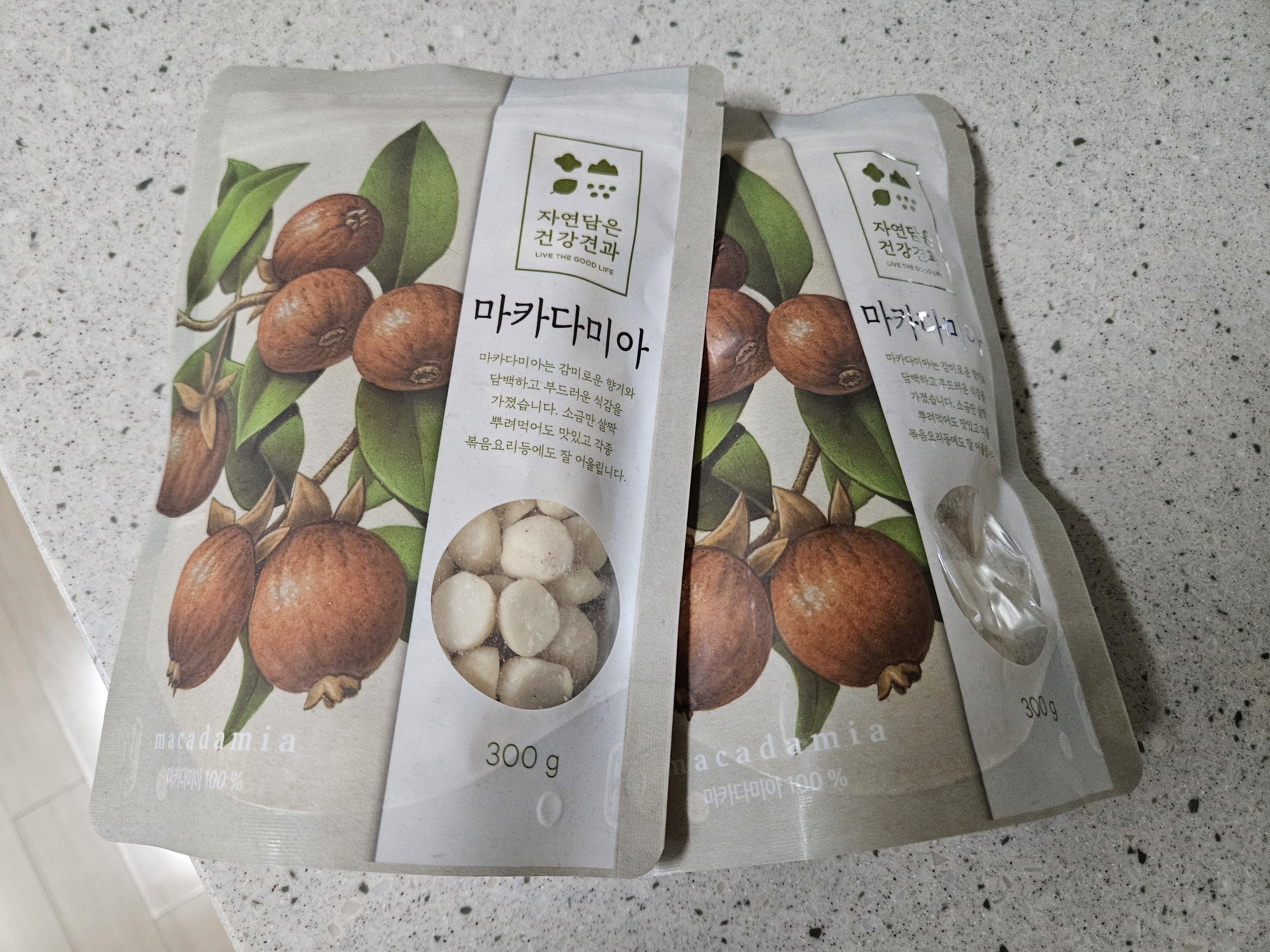 설명