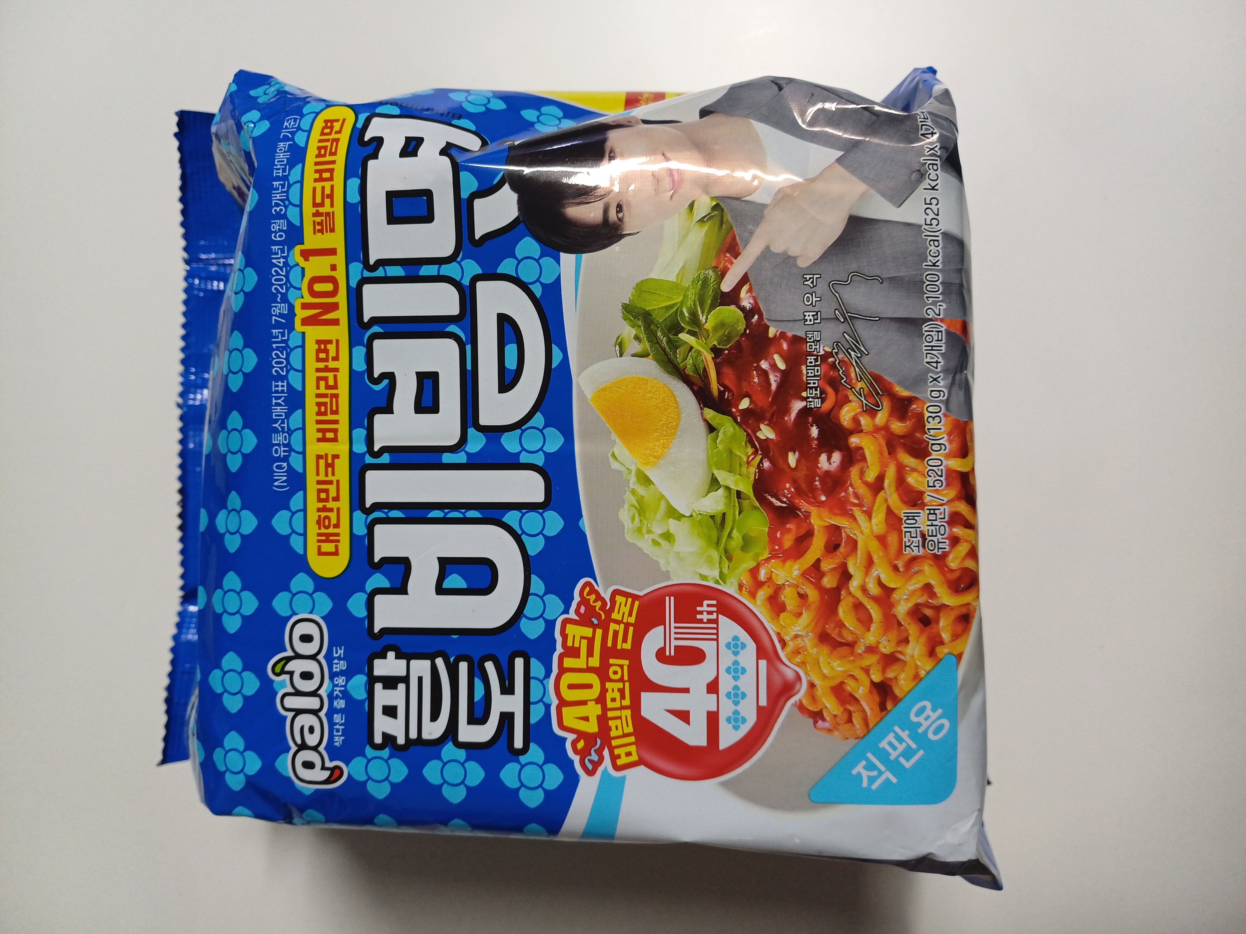 설명