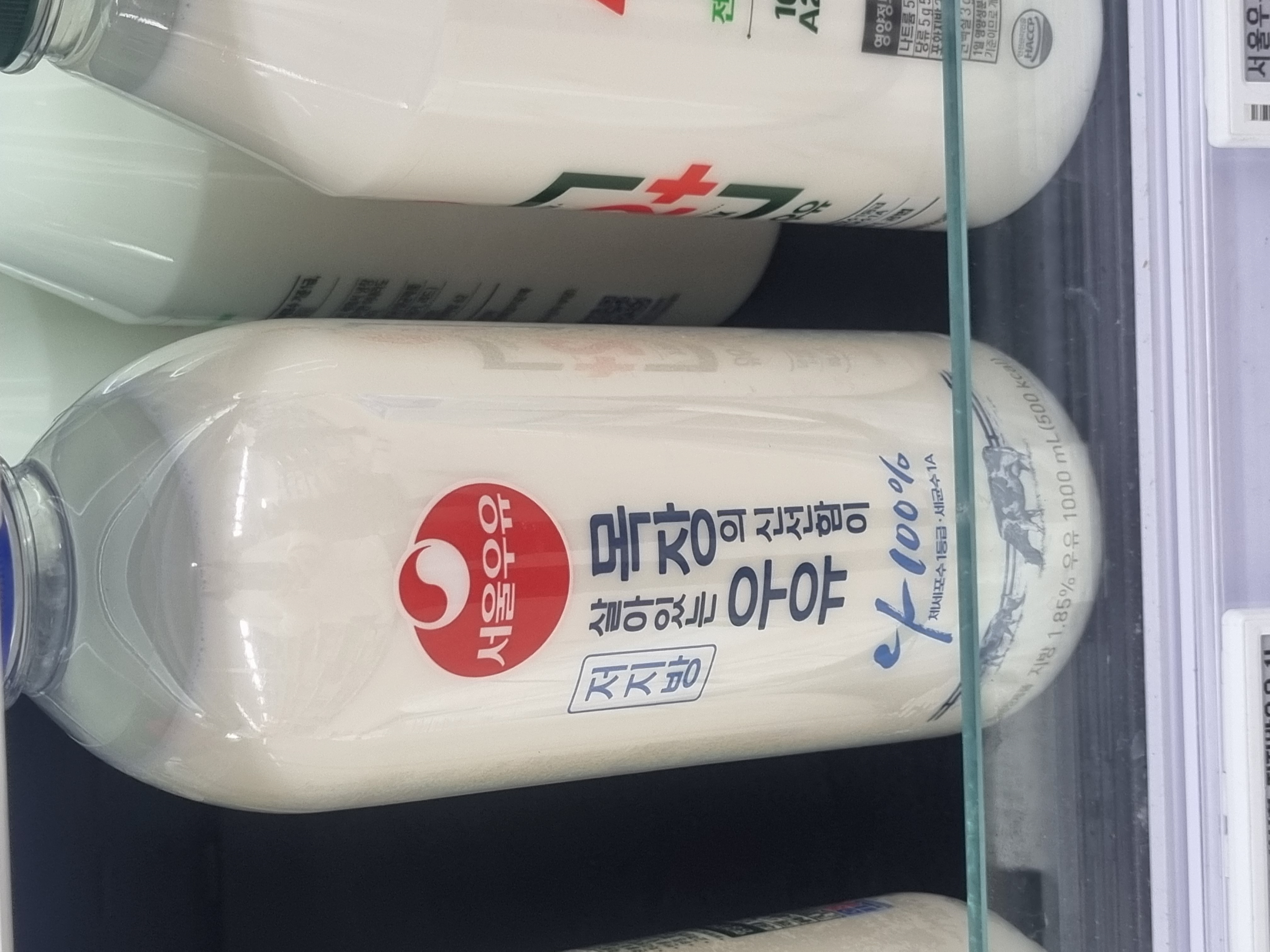 설명