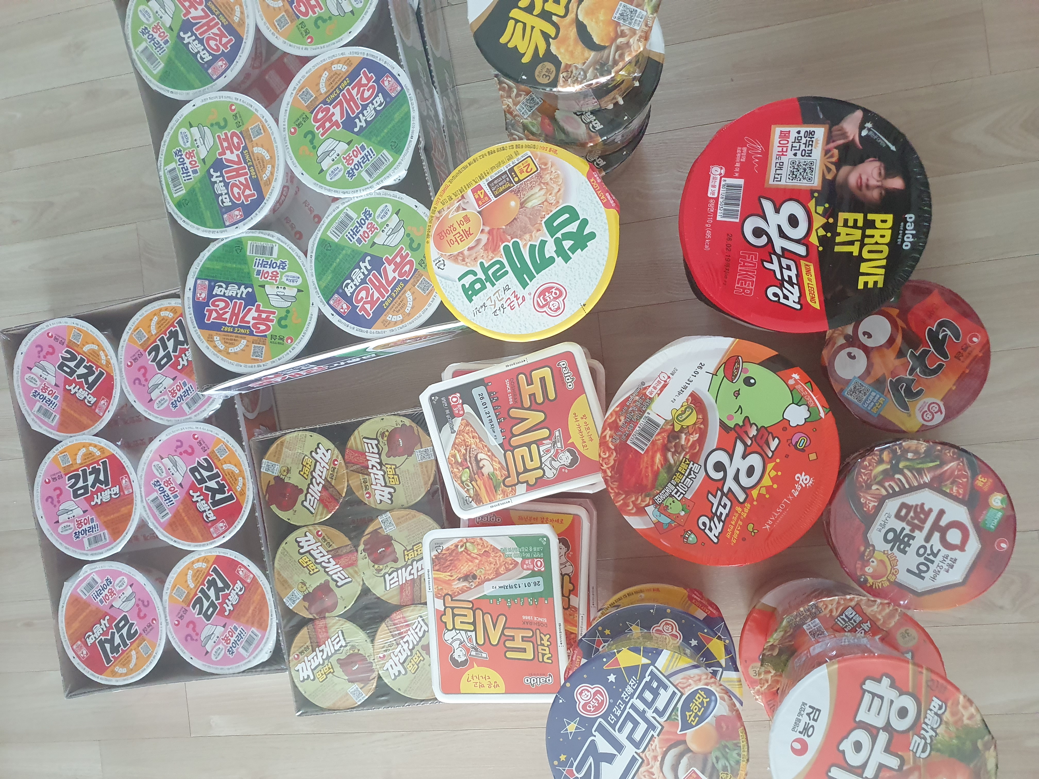 설명