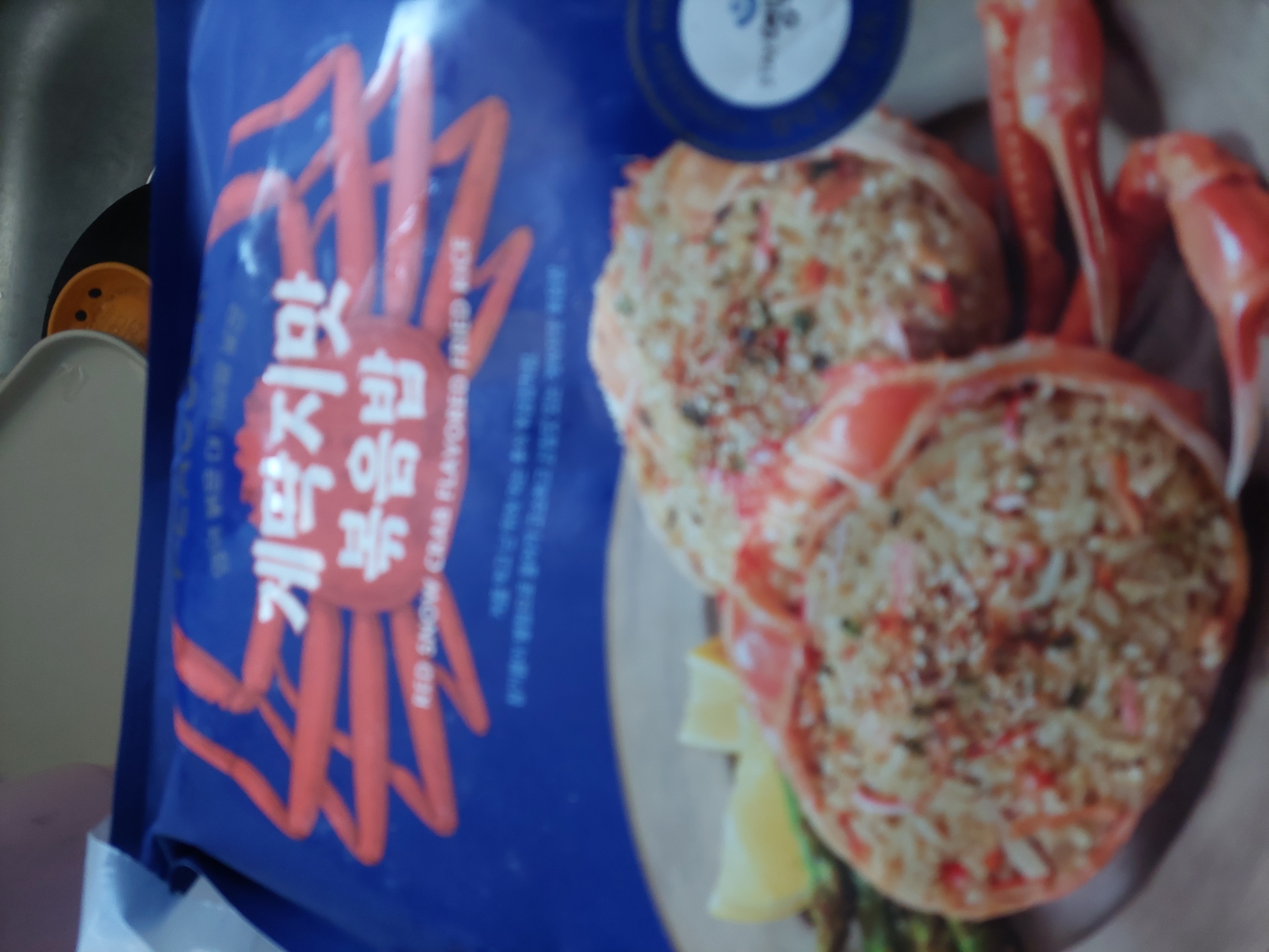설명