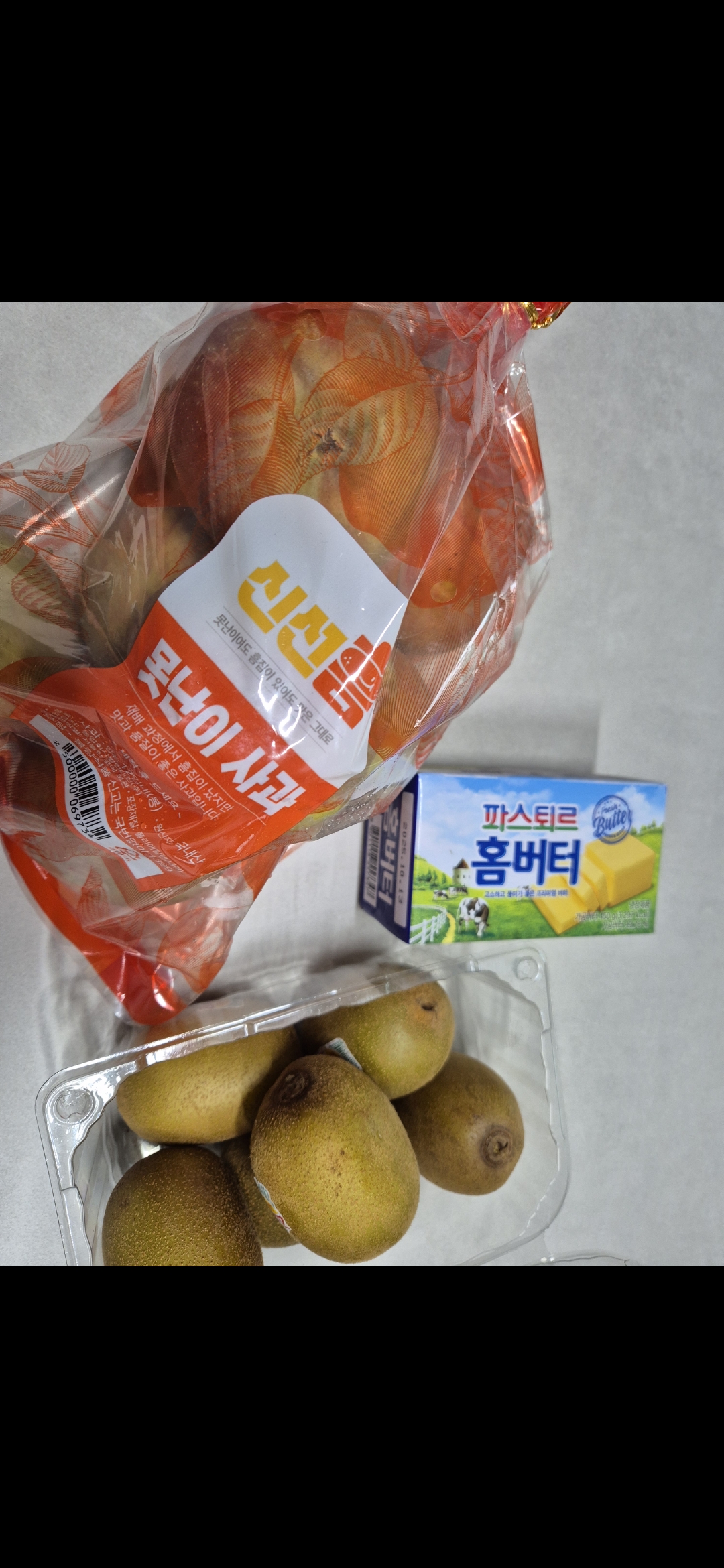설명