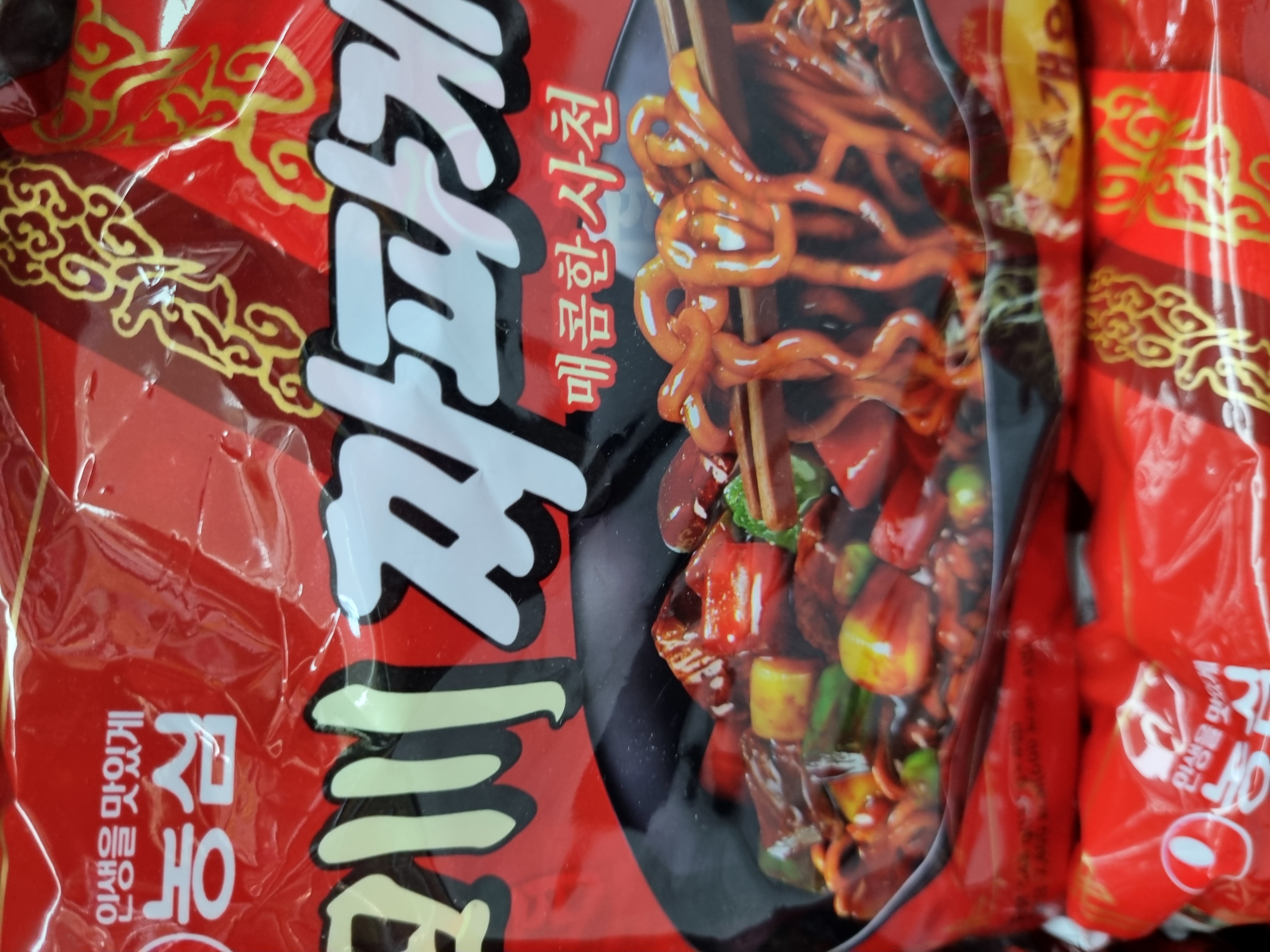 설명