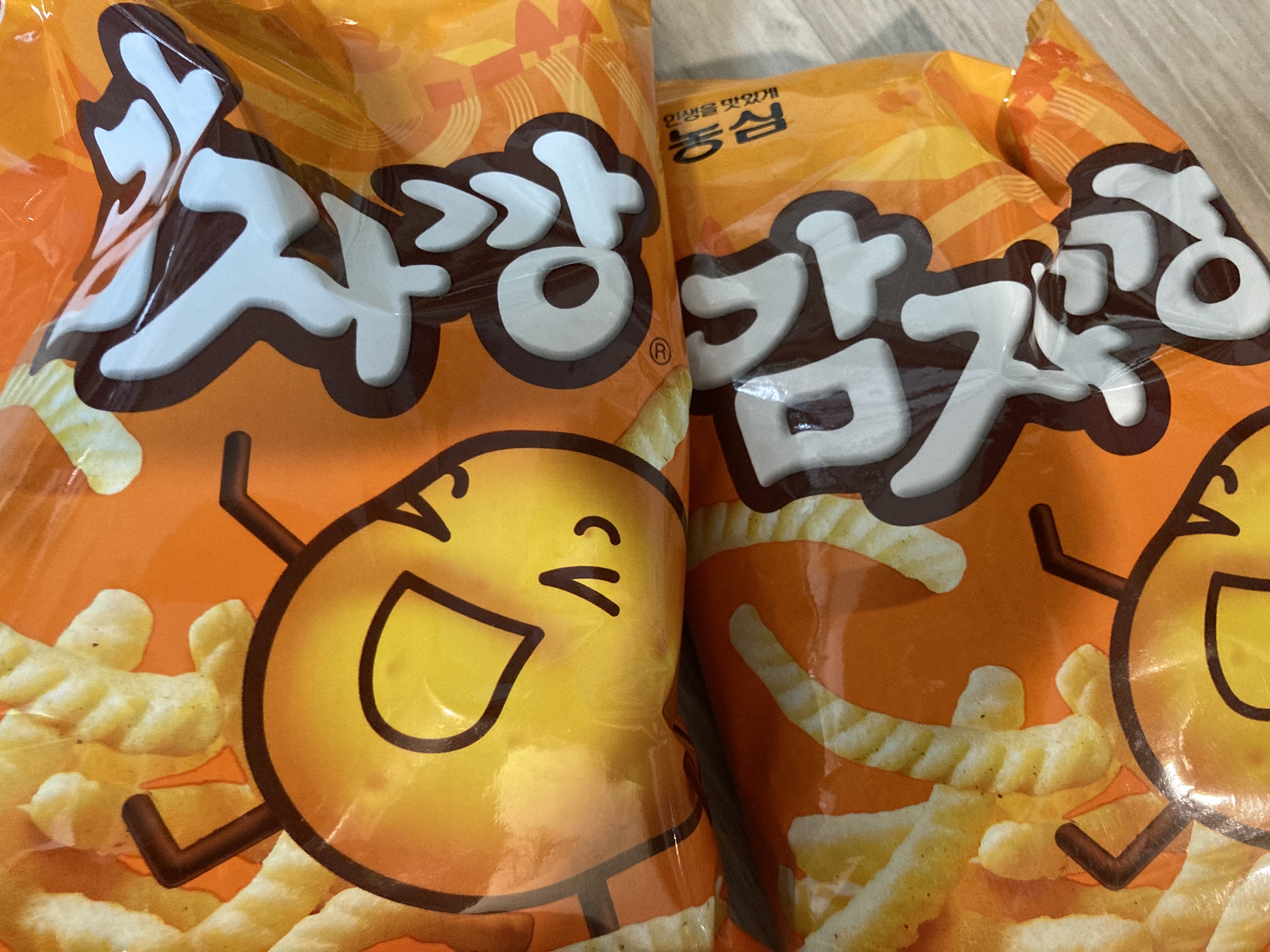 설명