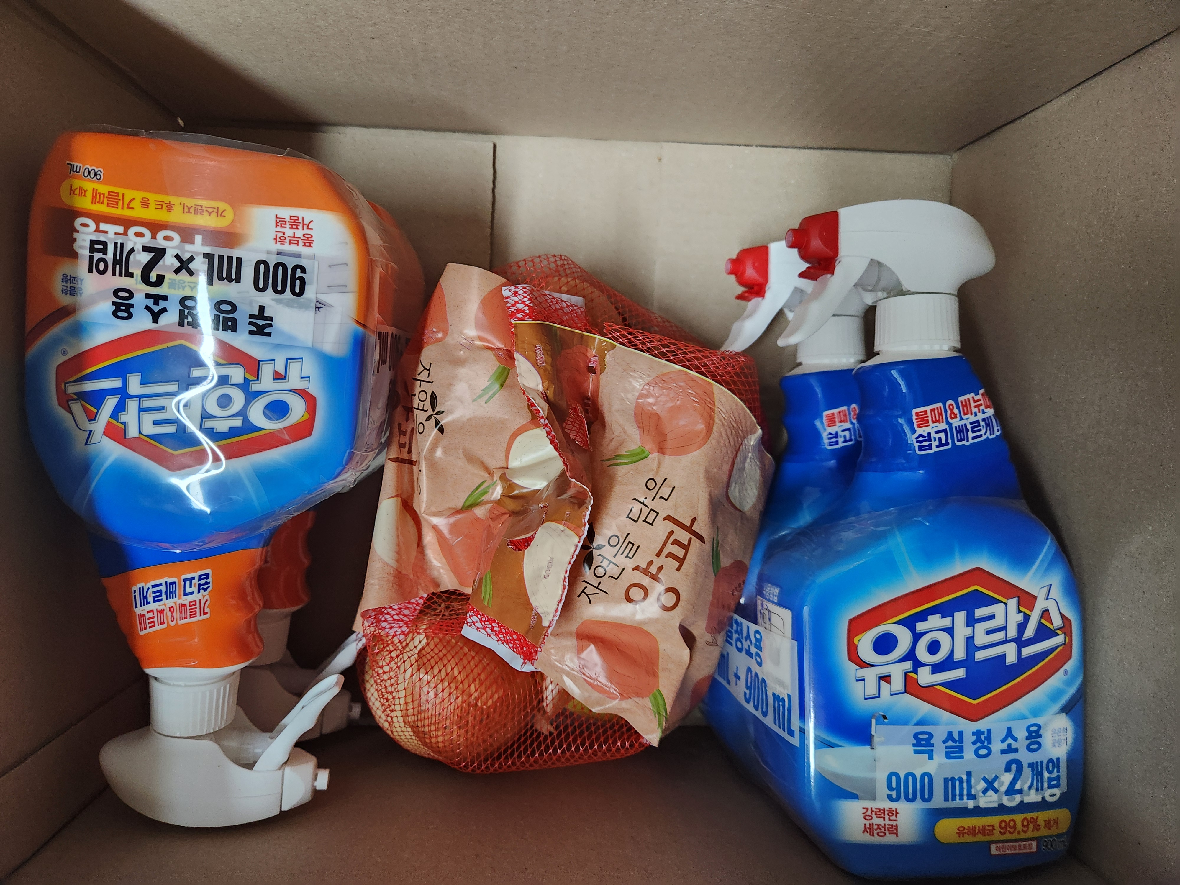 설명
