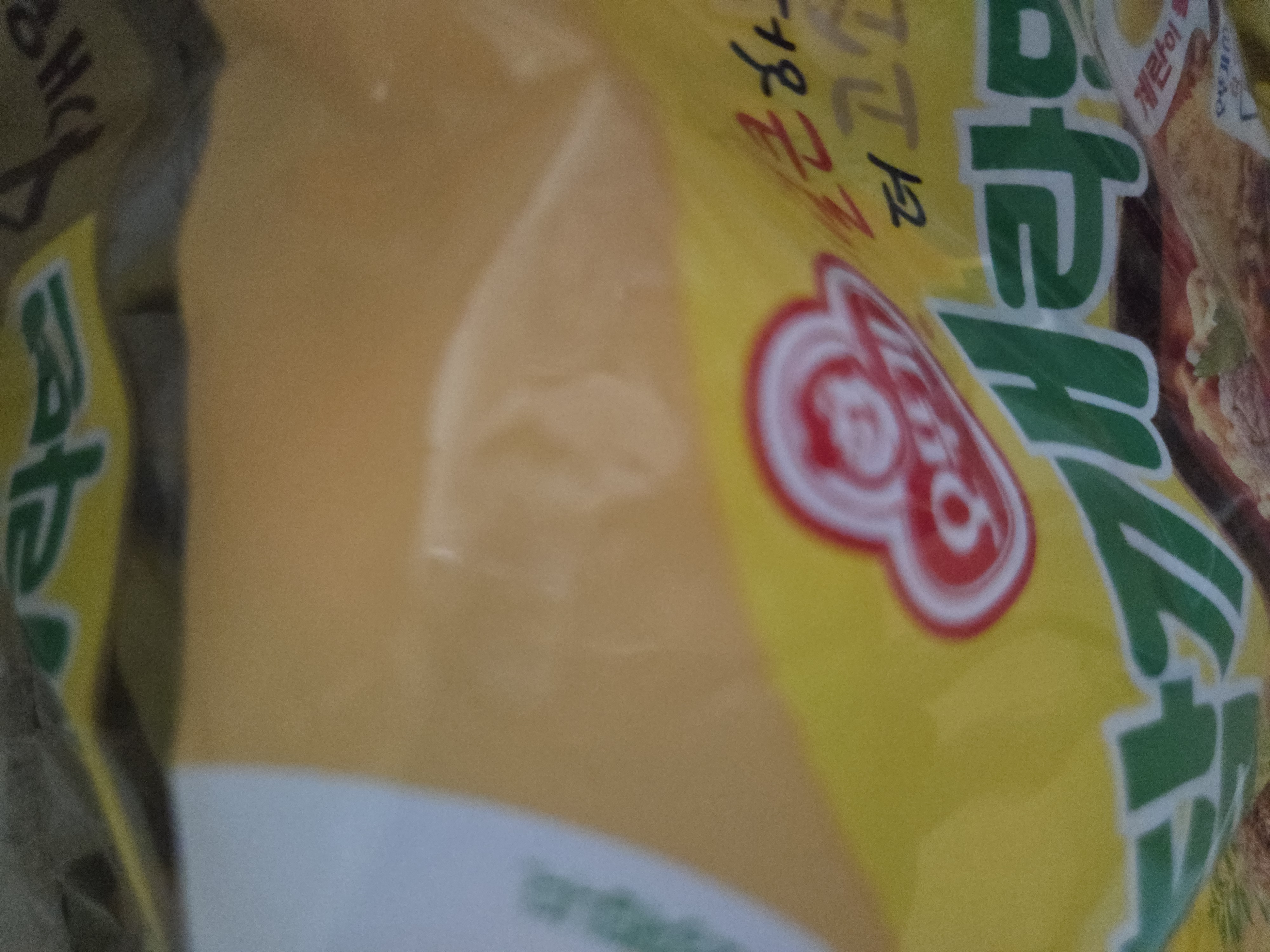 설명