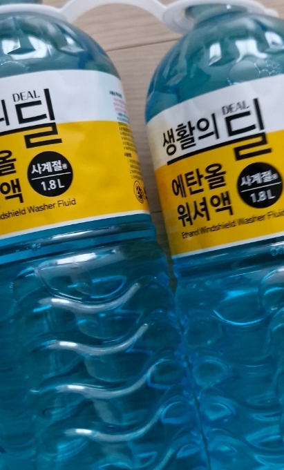 설명