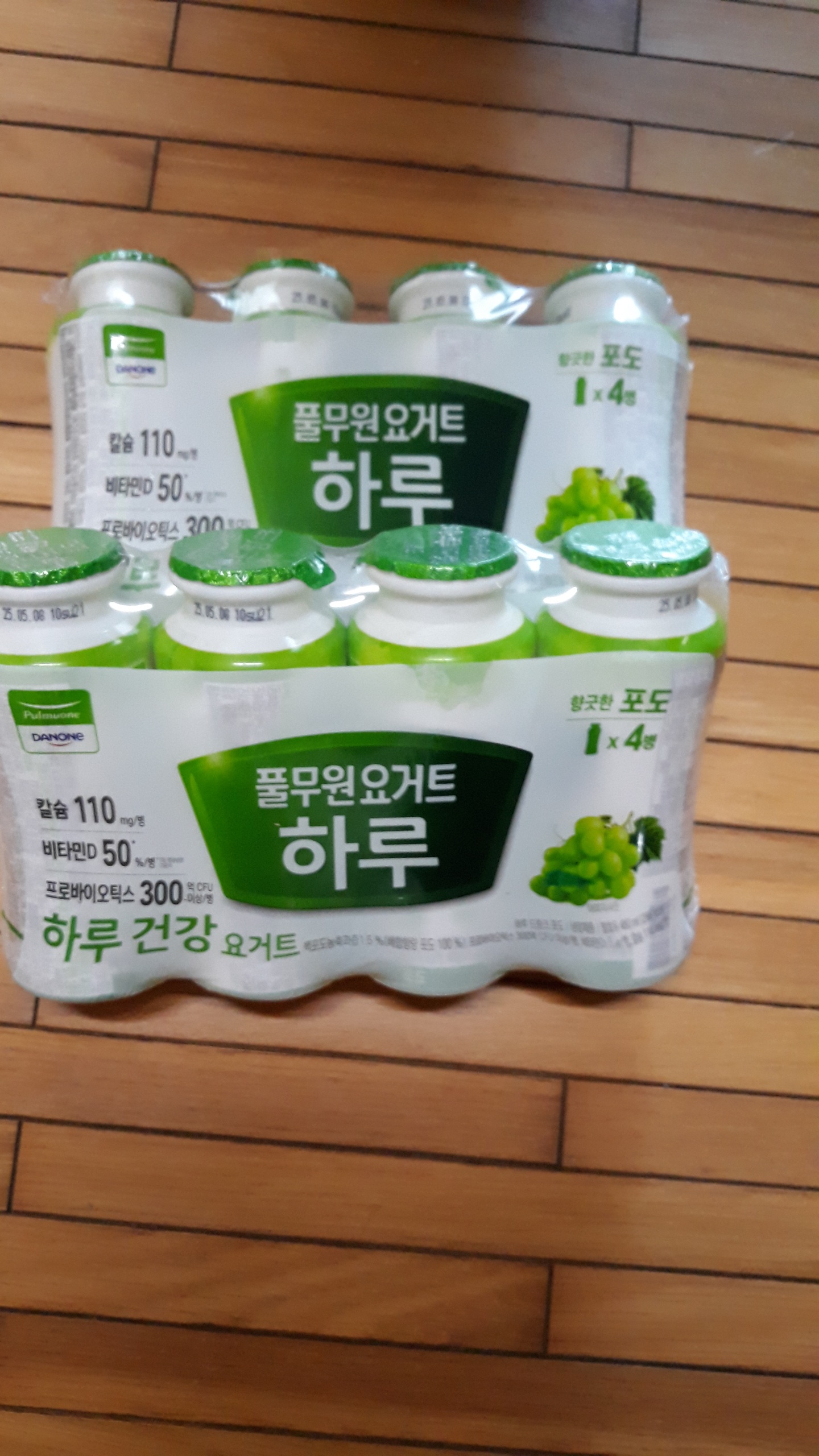 설명