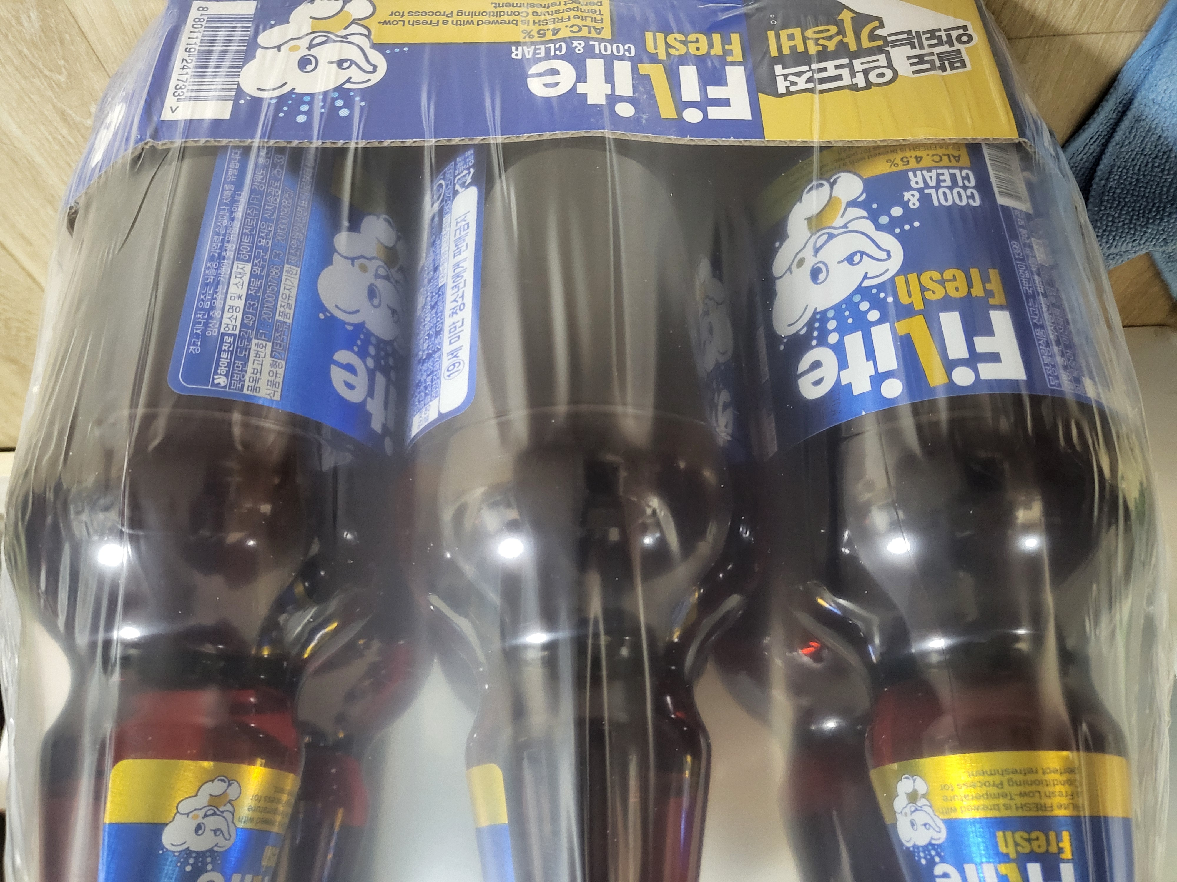 설명