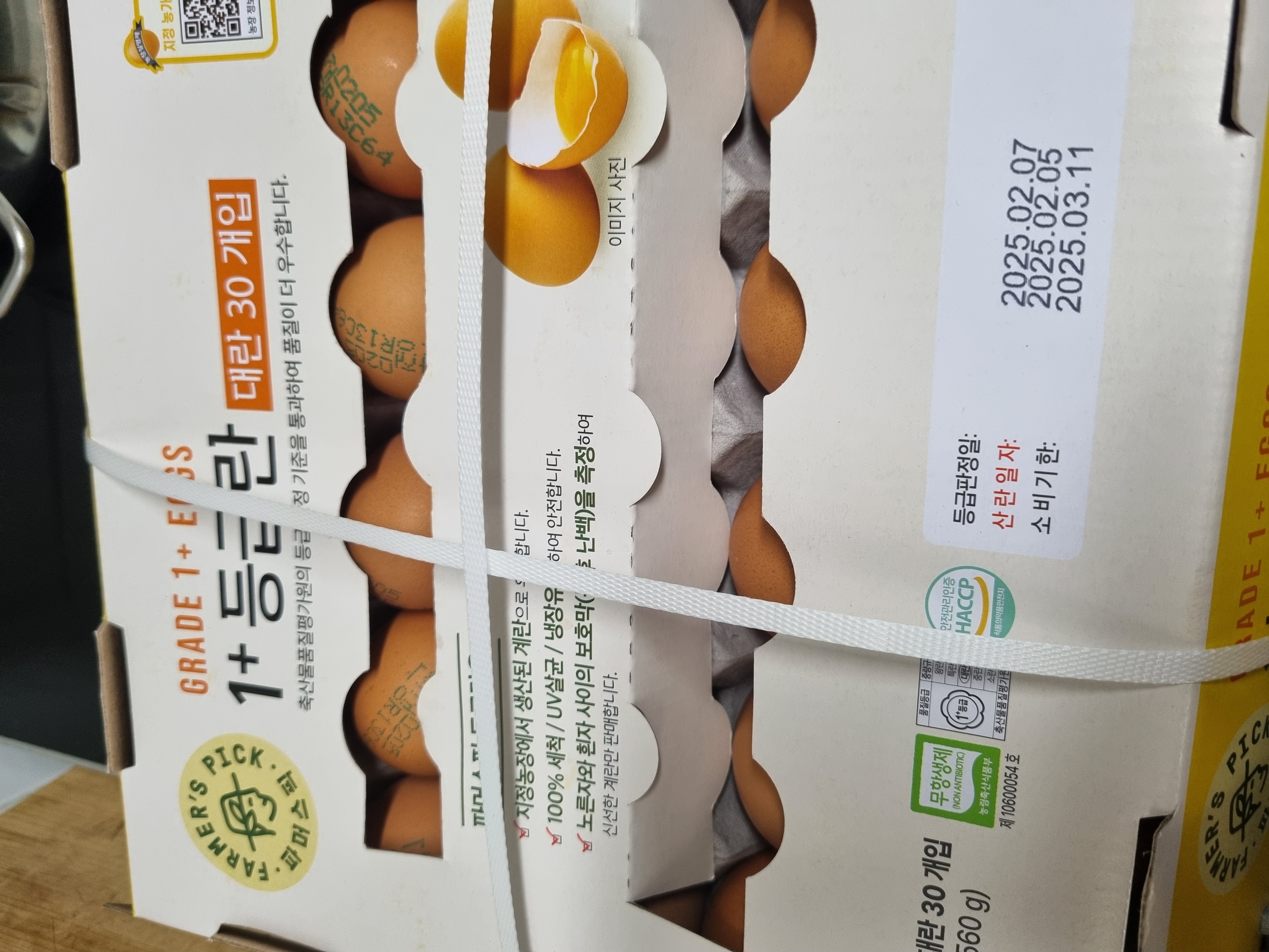 설명