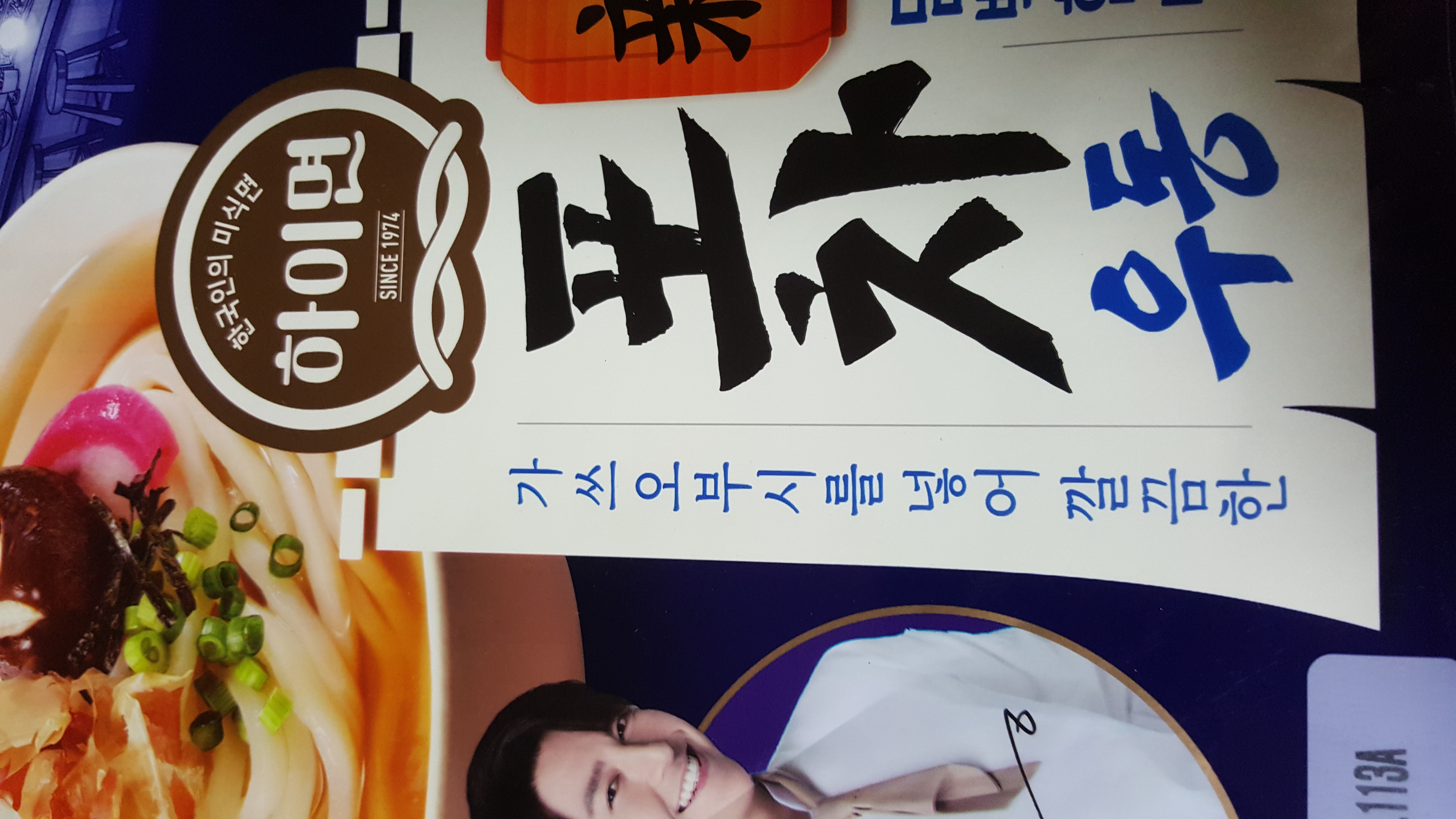 설명