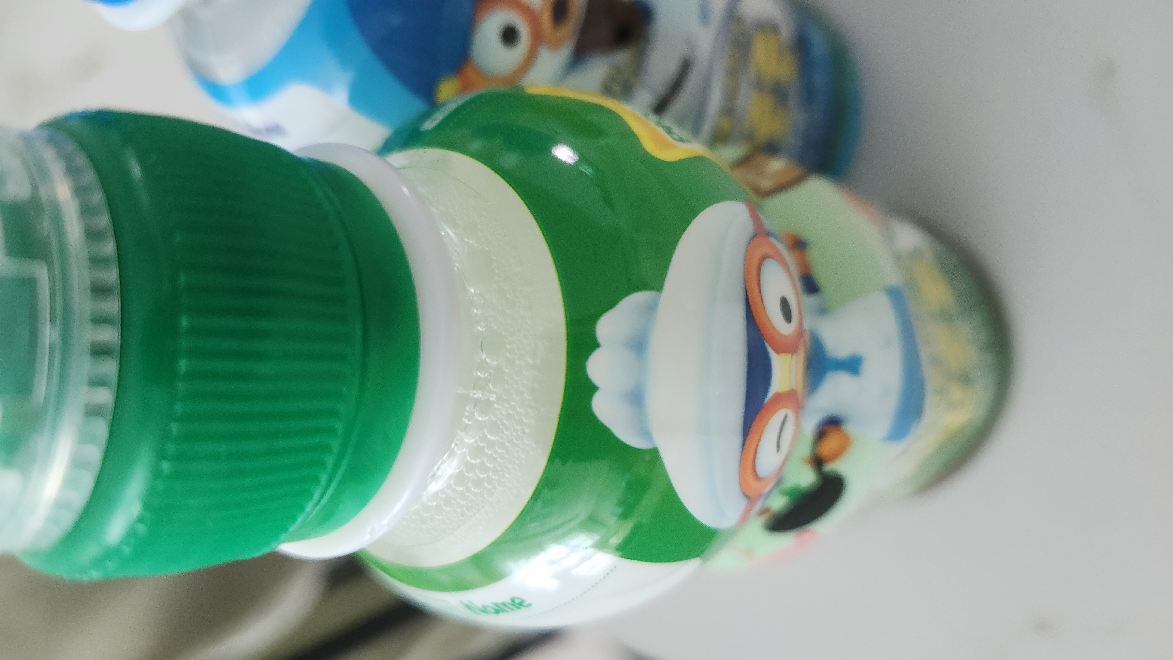 설명