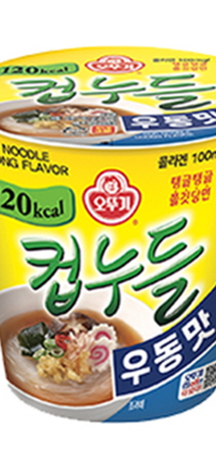 설명