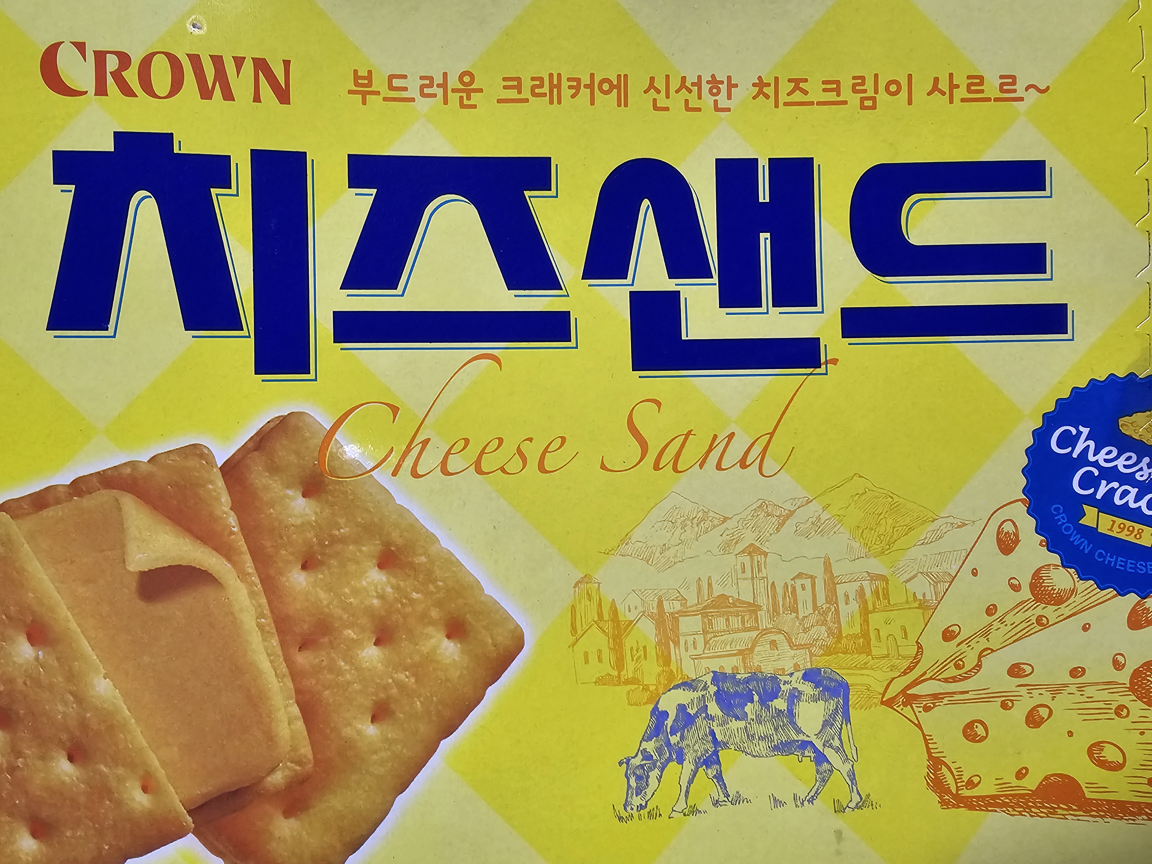 설명