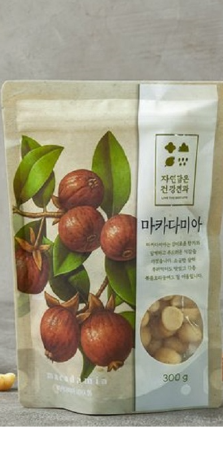 설명