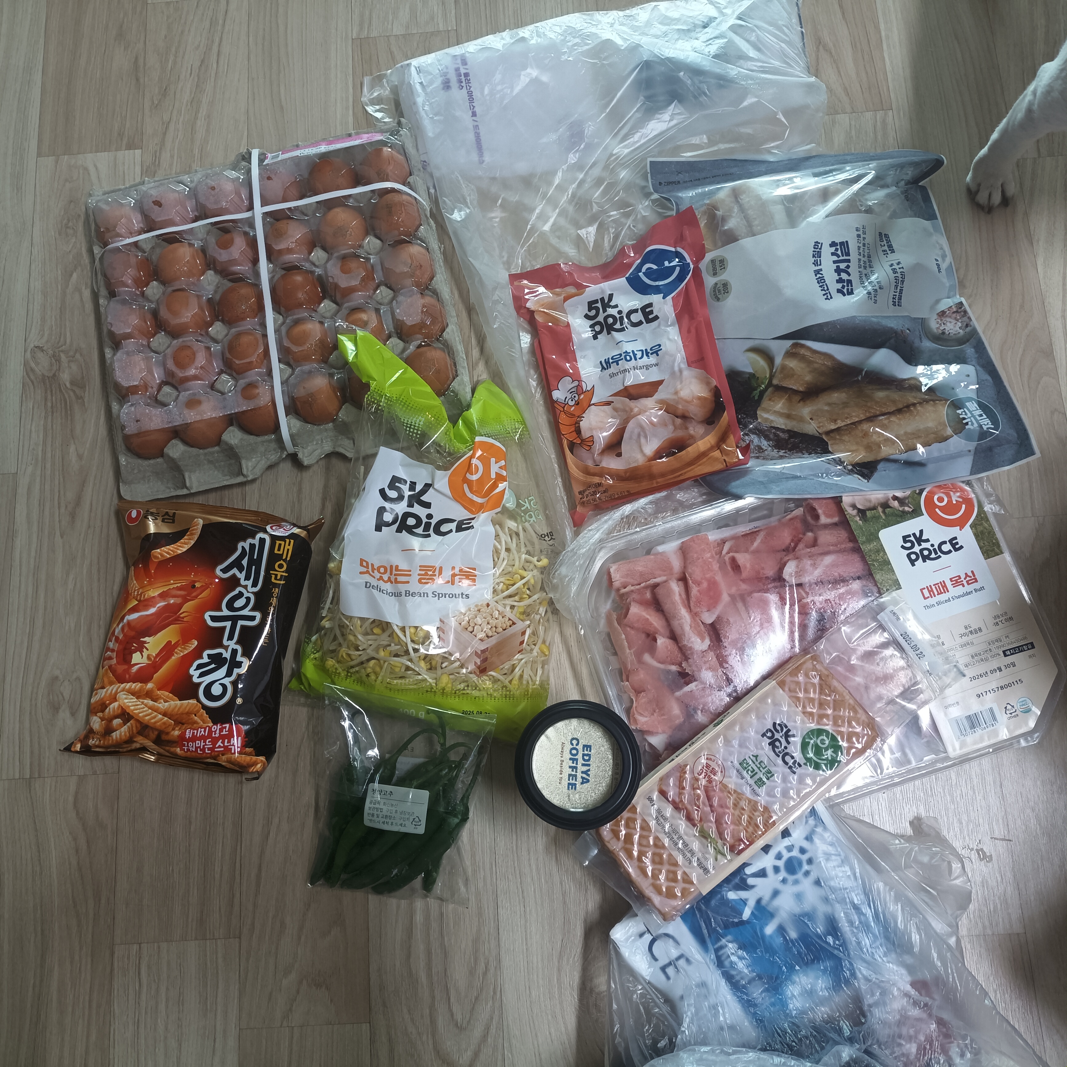 설명