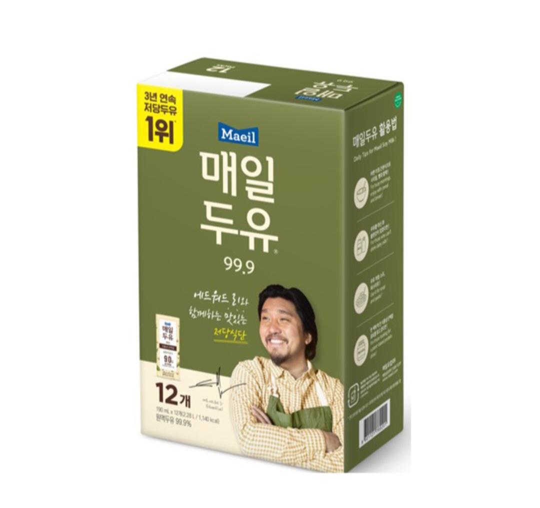 설명