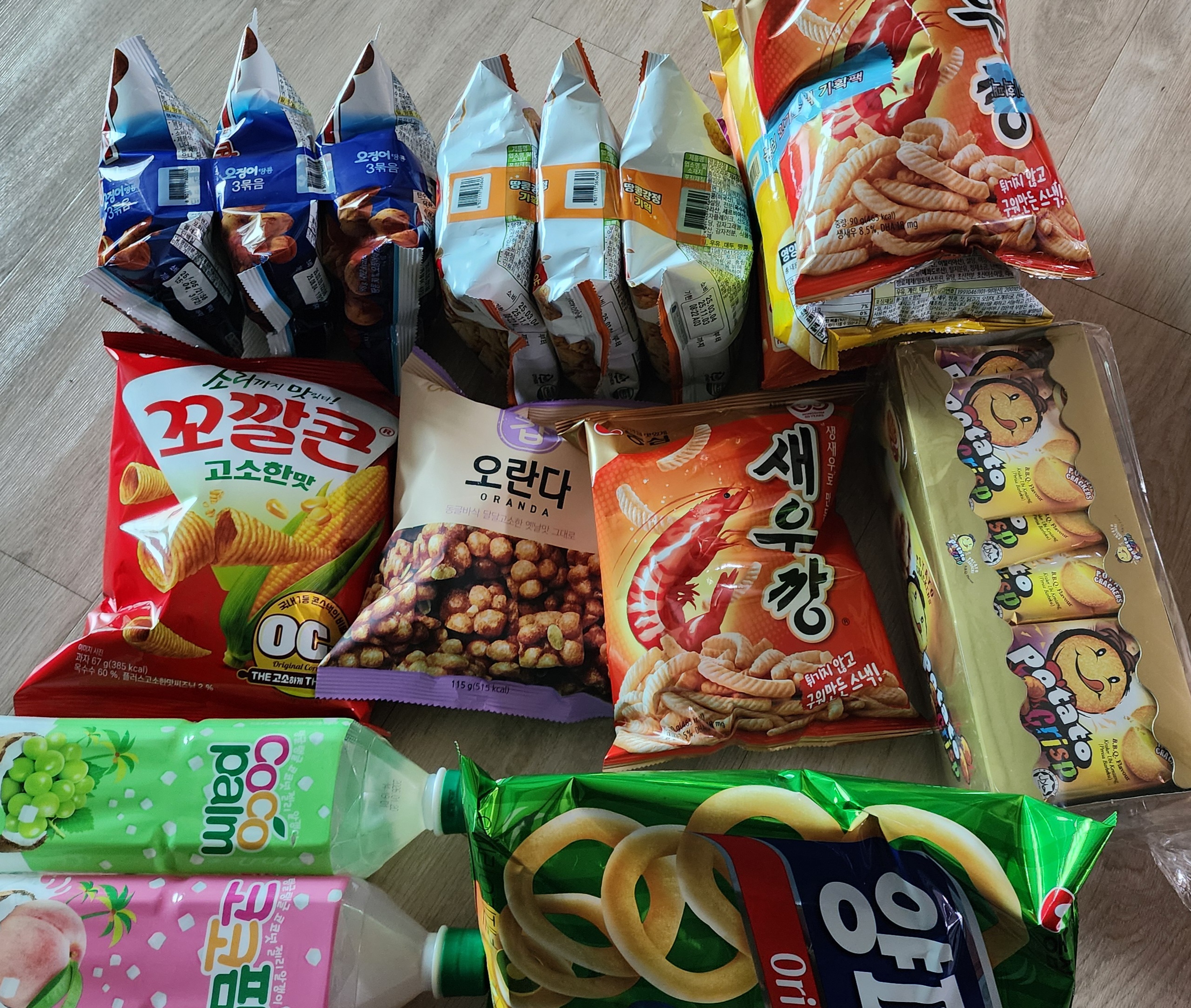 설명