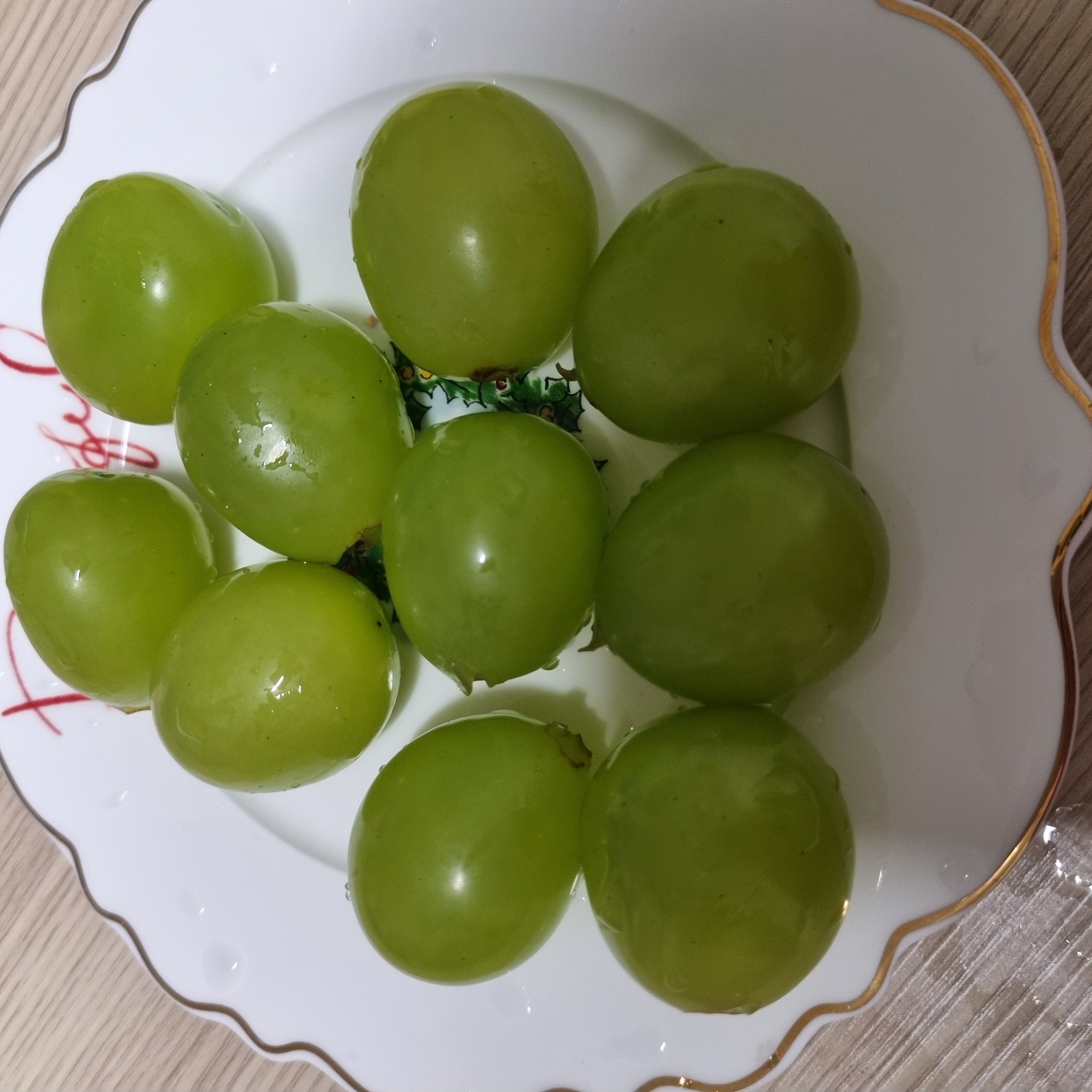 설명