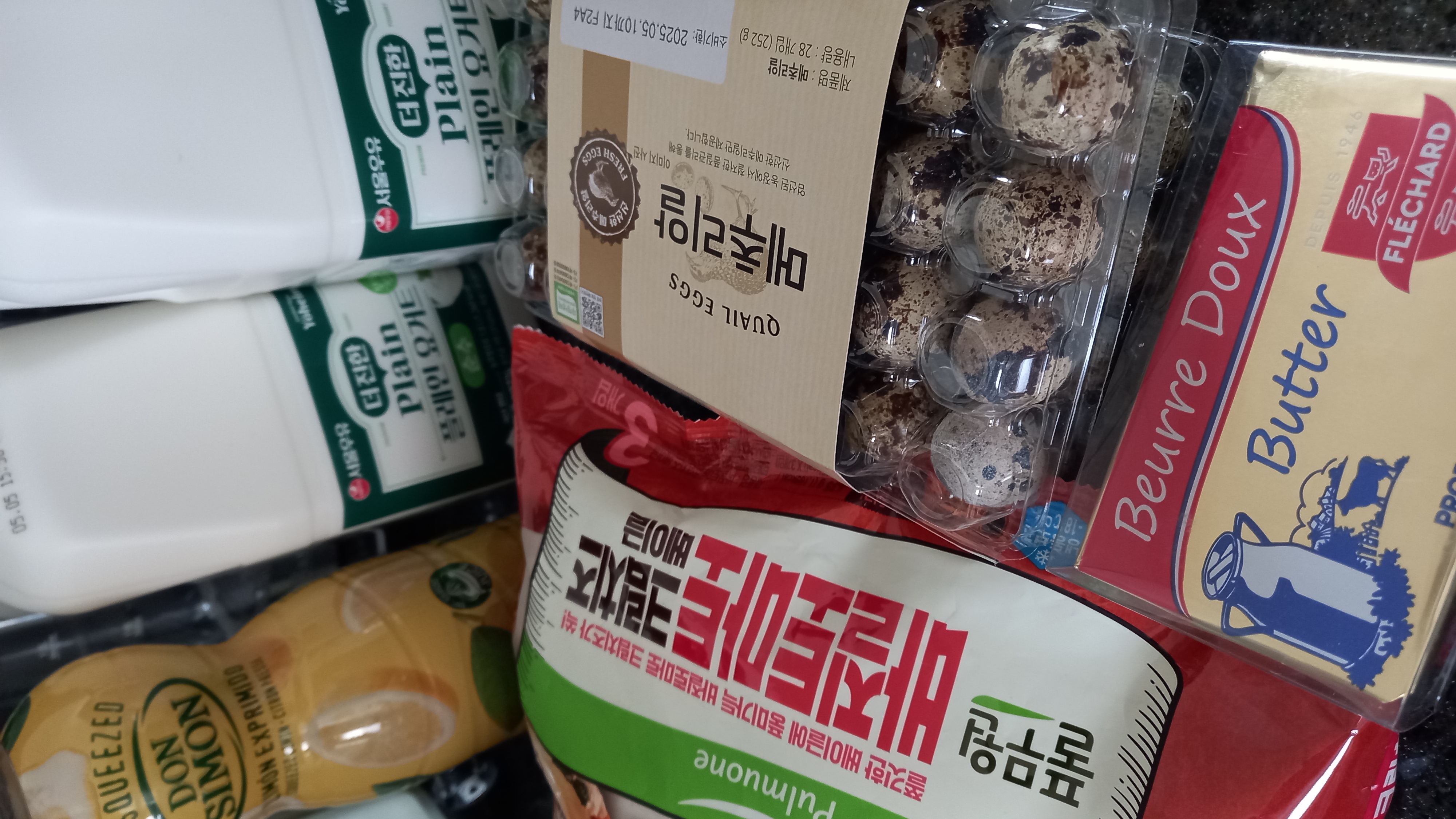 설명