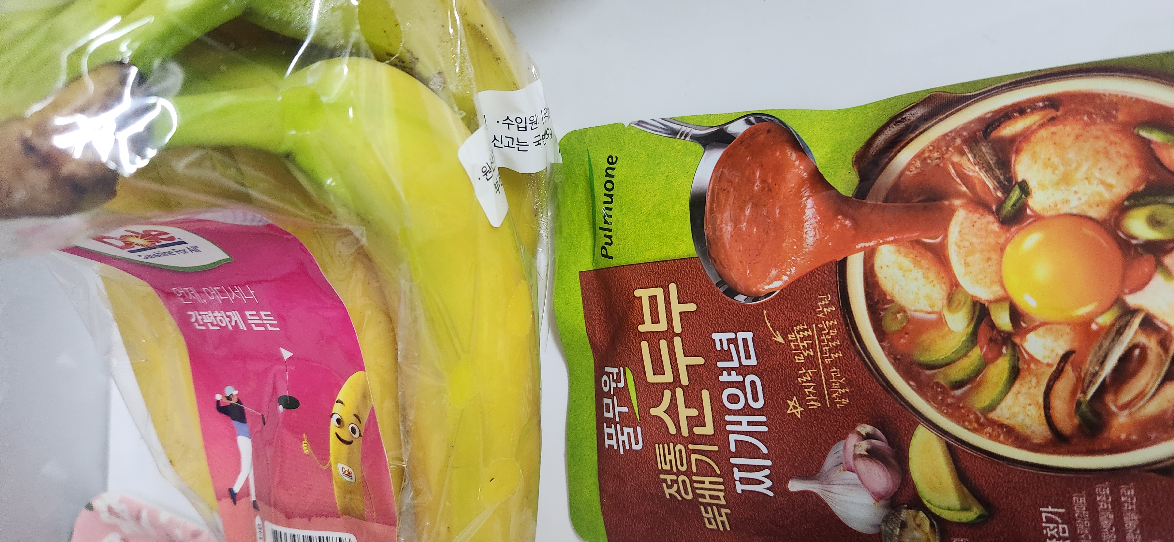 설명